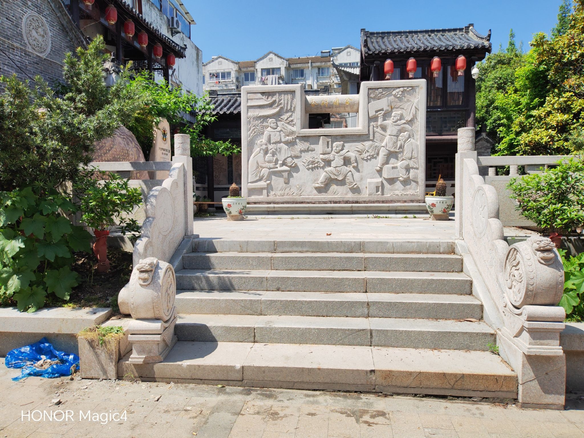 石锁公园旅行图片 2