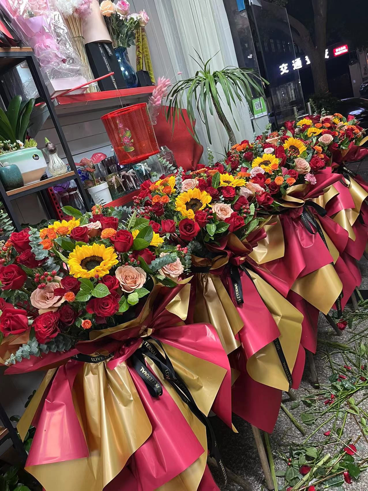 义乌童店绿植盆栽开业花篮鲜花店
