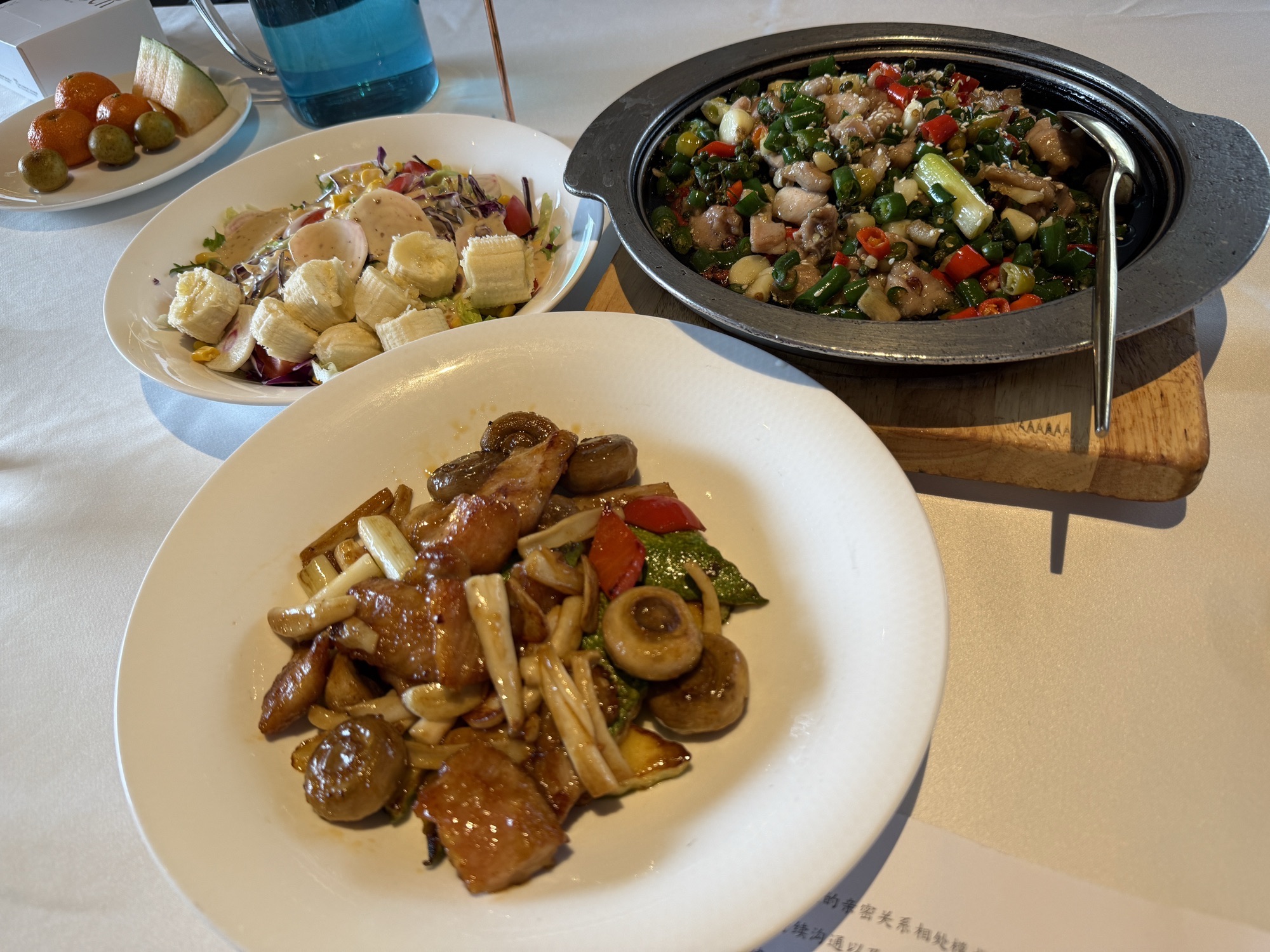 长嘉汇情书中餐厅(长嘉汇购物公园店)
