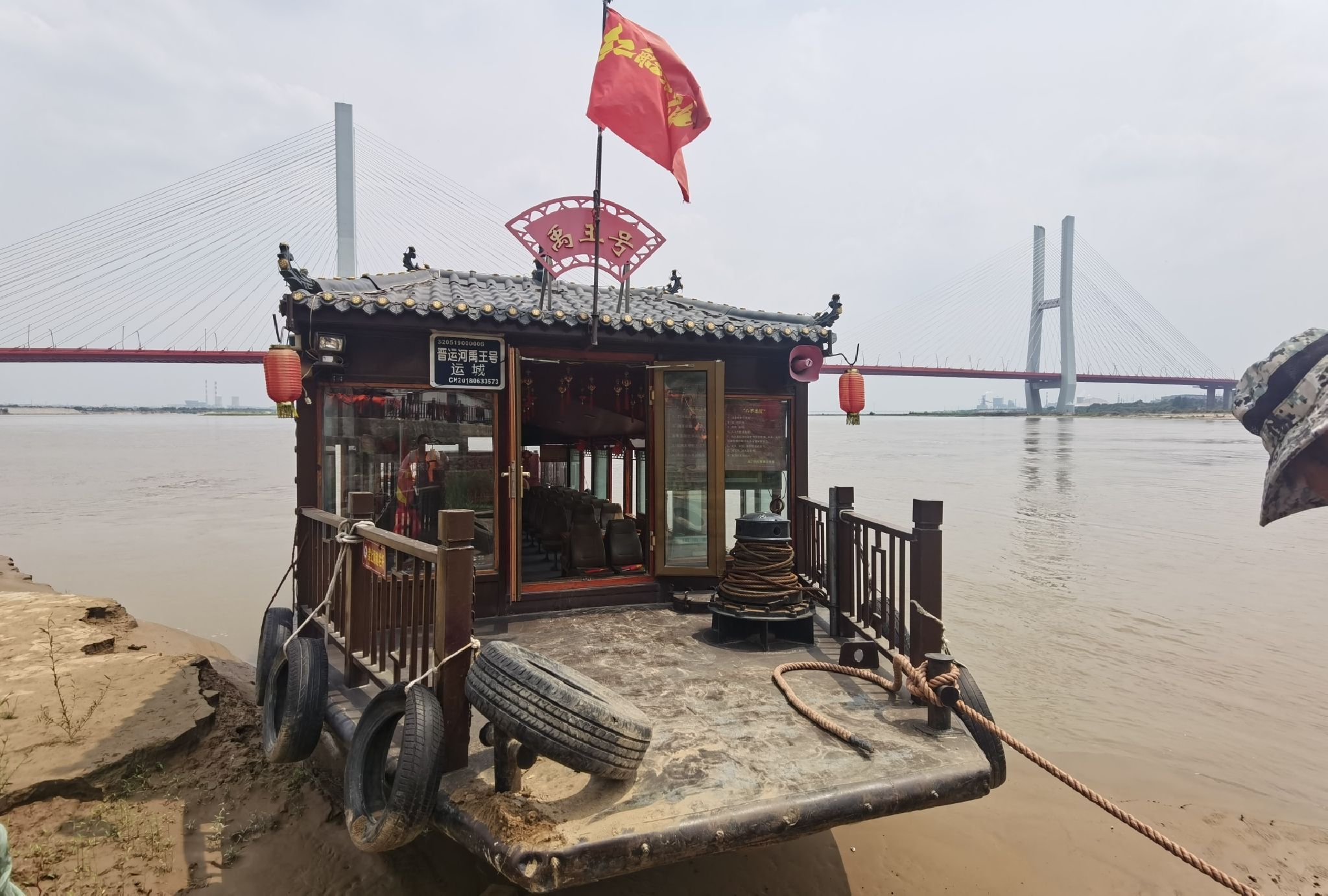 龙门古镇旅行图片 1