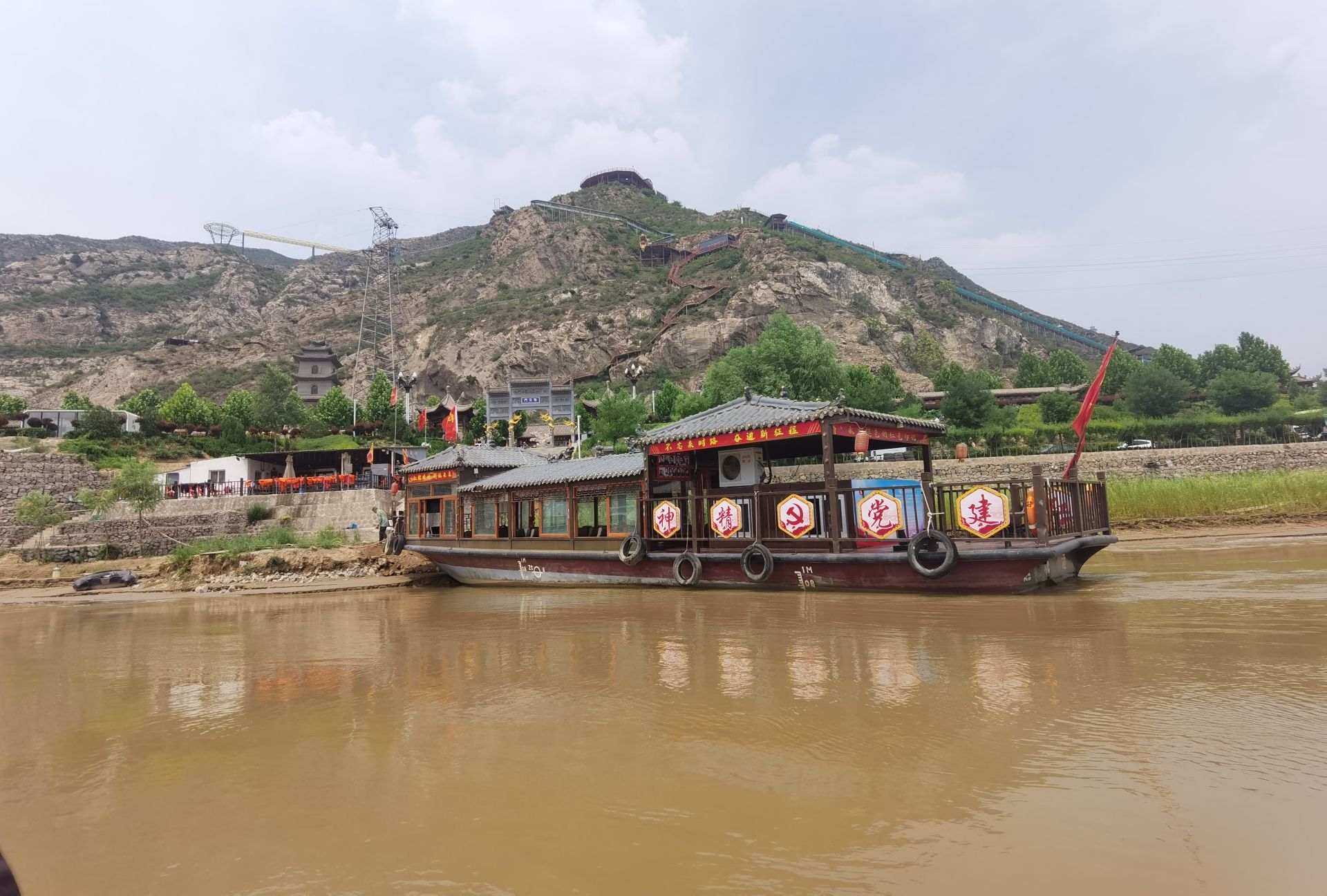 龙门古镇旅行图片 2
