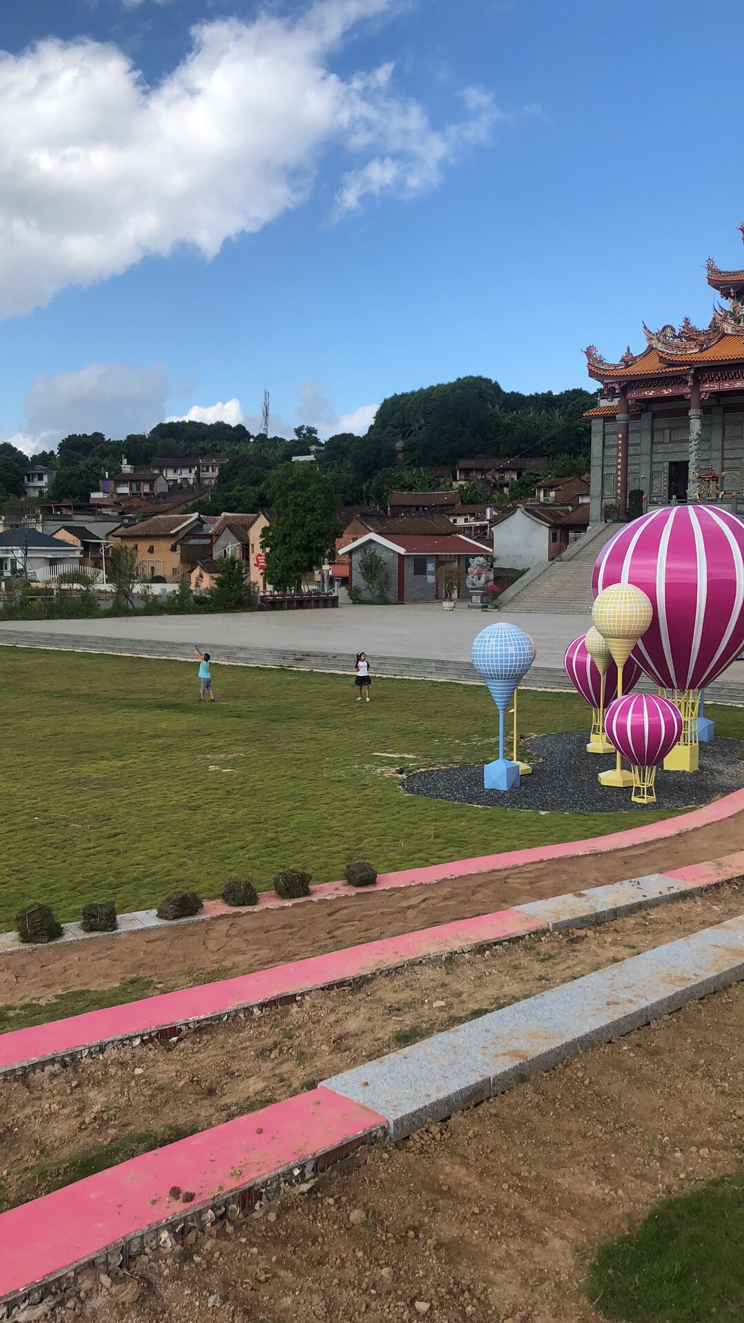 忆芗公园旅行图片 1