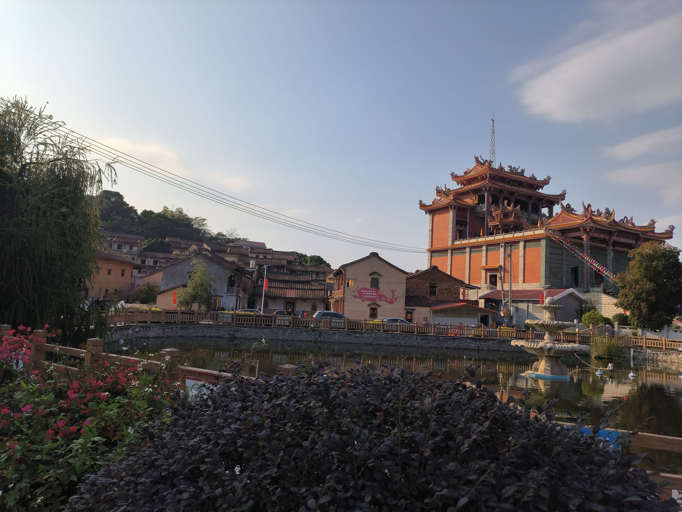 忆芗公园旅行图片 2