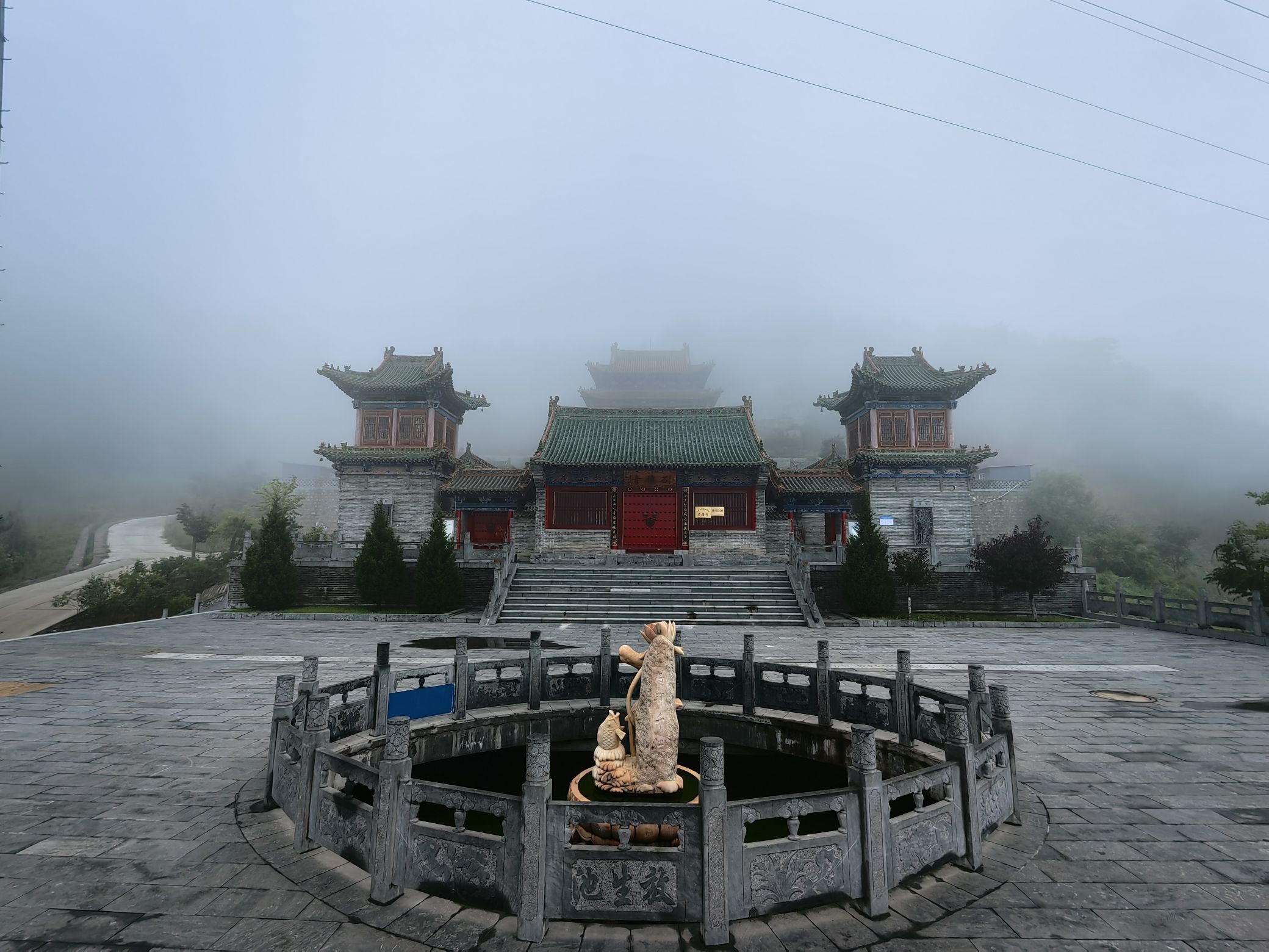 南山公园旅行图片 1