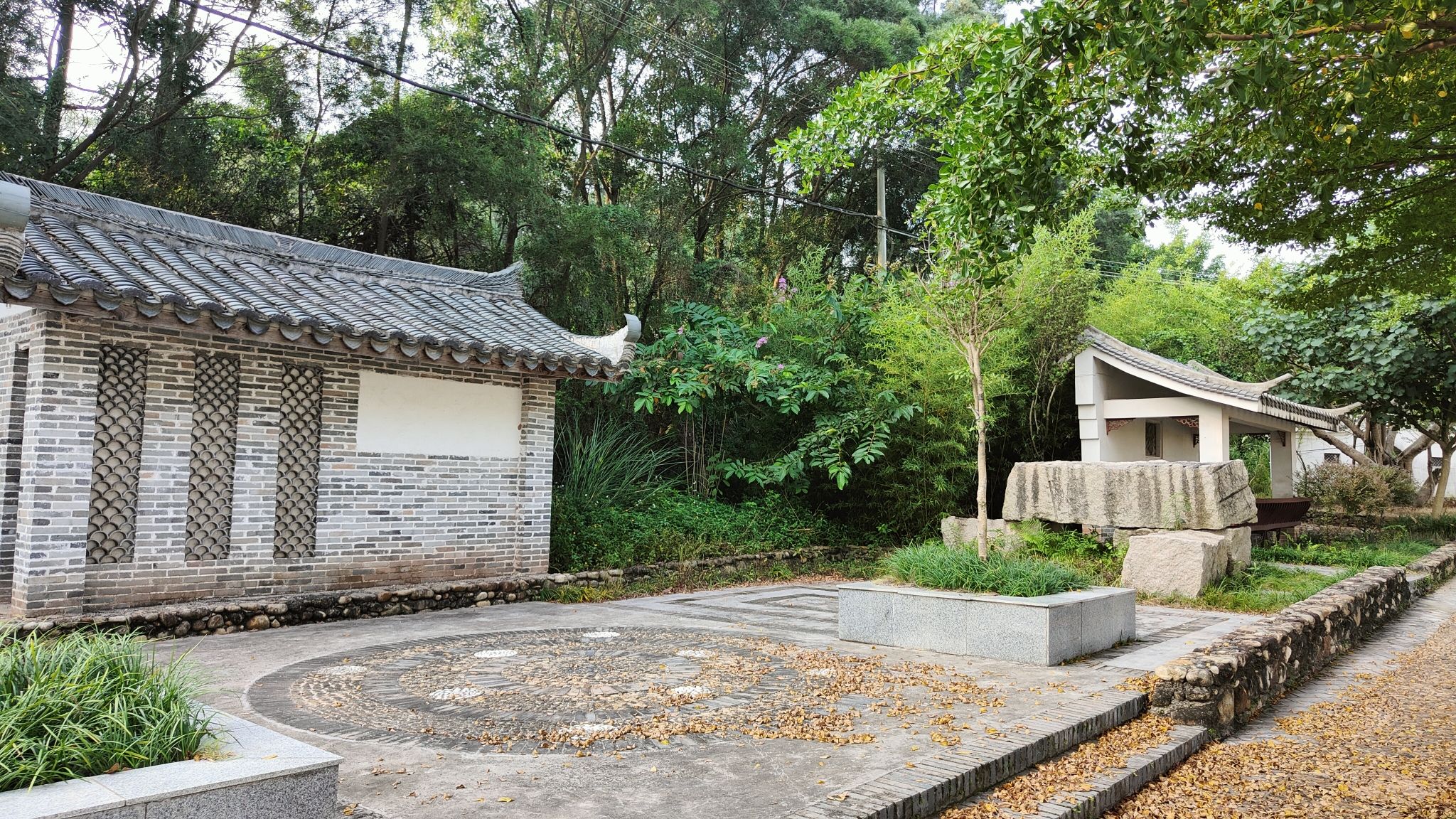 畔山园