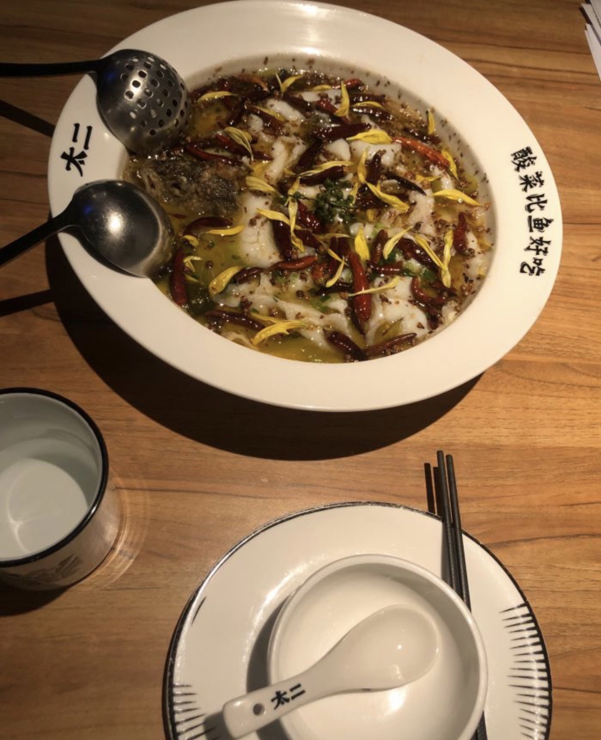 太二酸菜鱼(万隆城店)