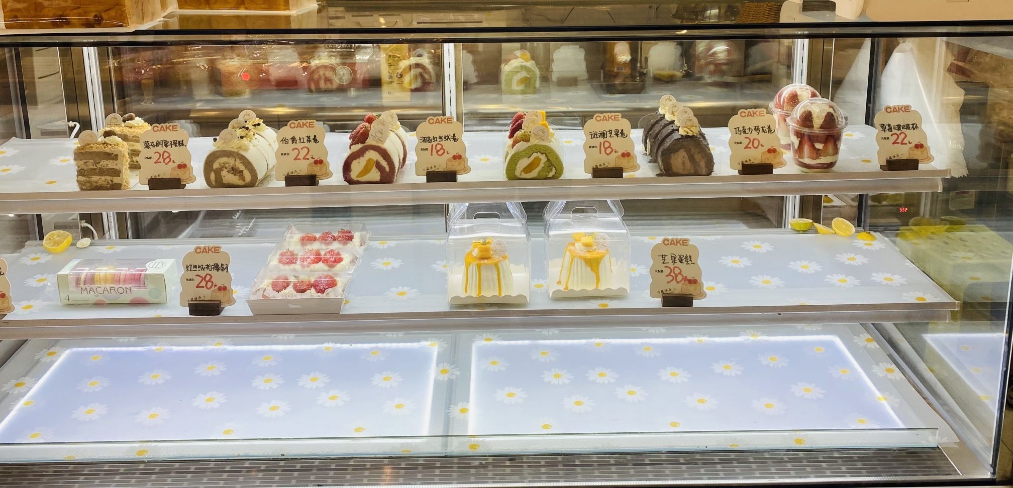 谷研熹禾.榴越美莎(农林店)