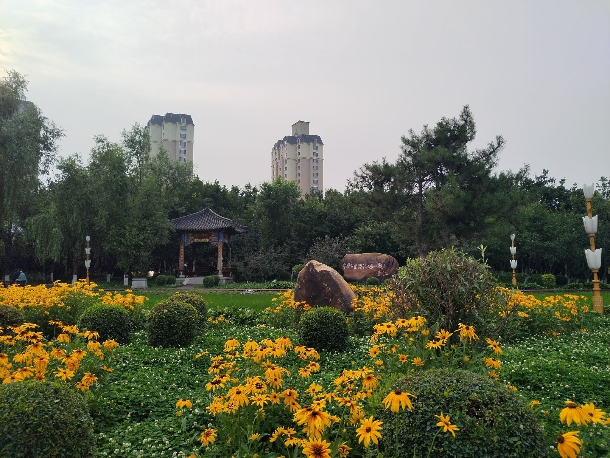 廖公广场旅行图片 3