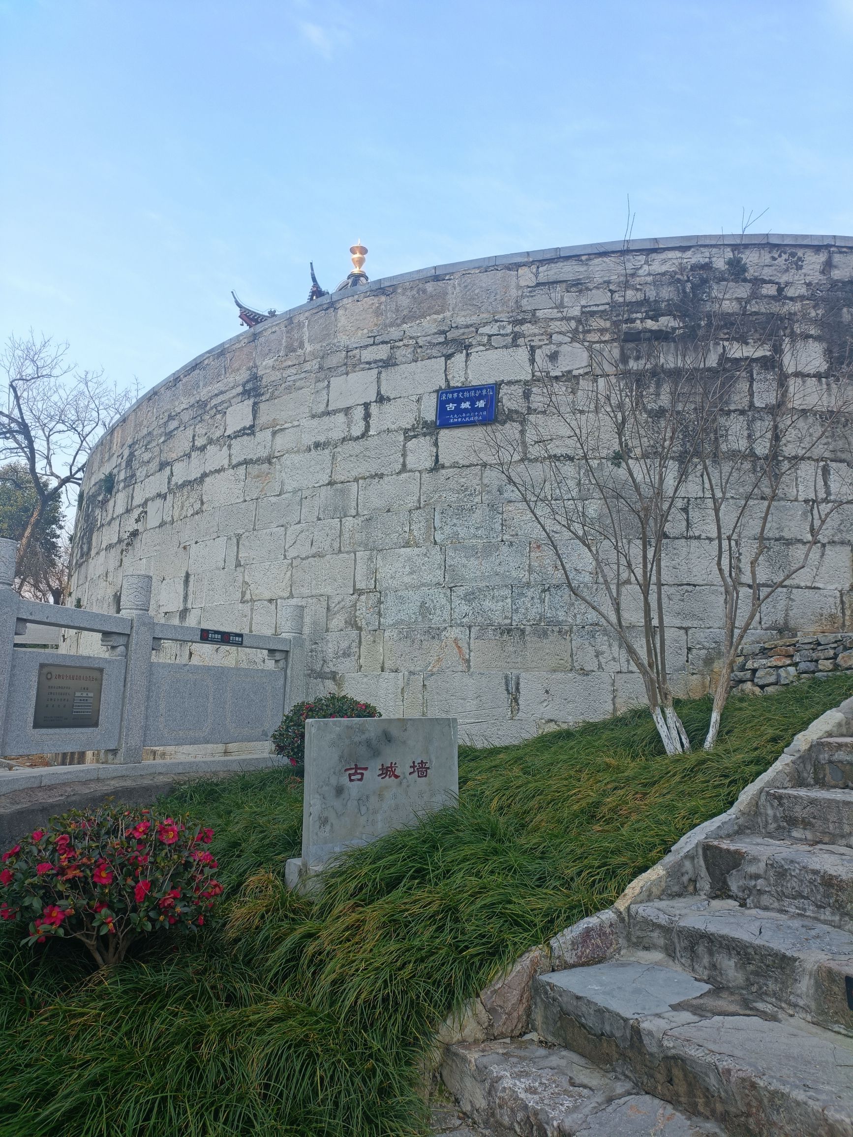 宝塔湾遗址旅行图片 2