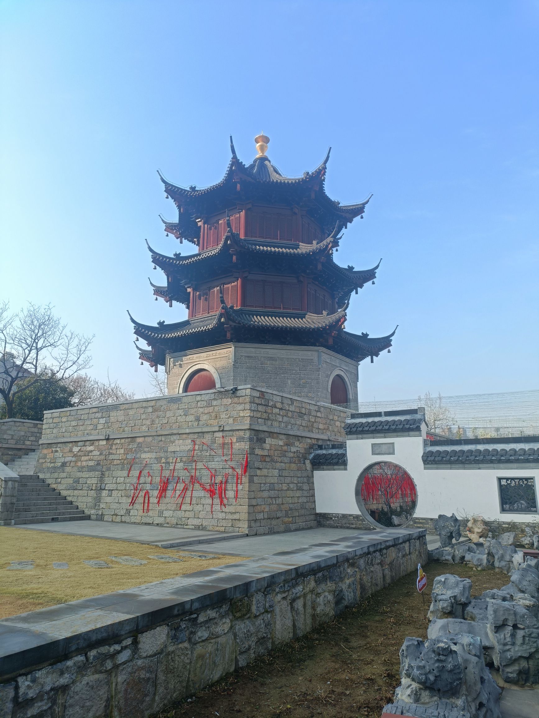 宝塔湾遗址旅行图片 1