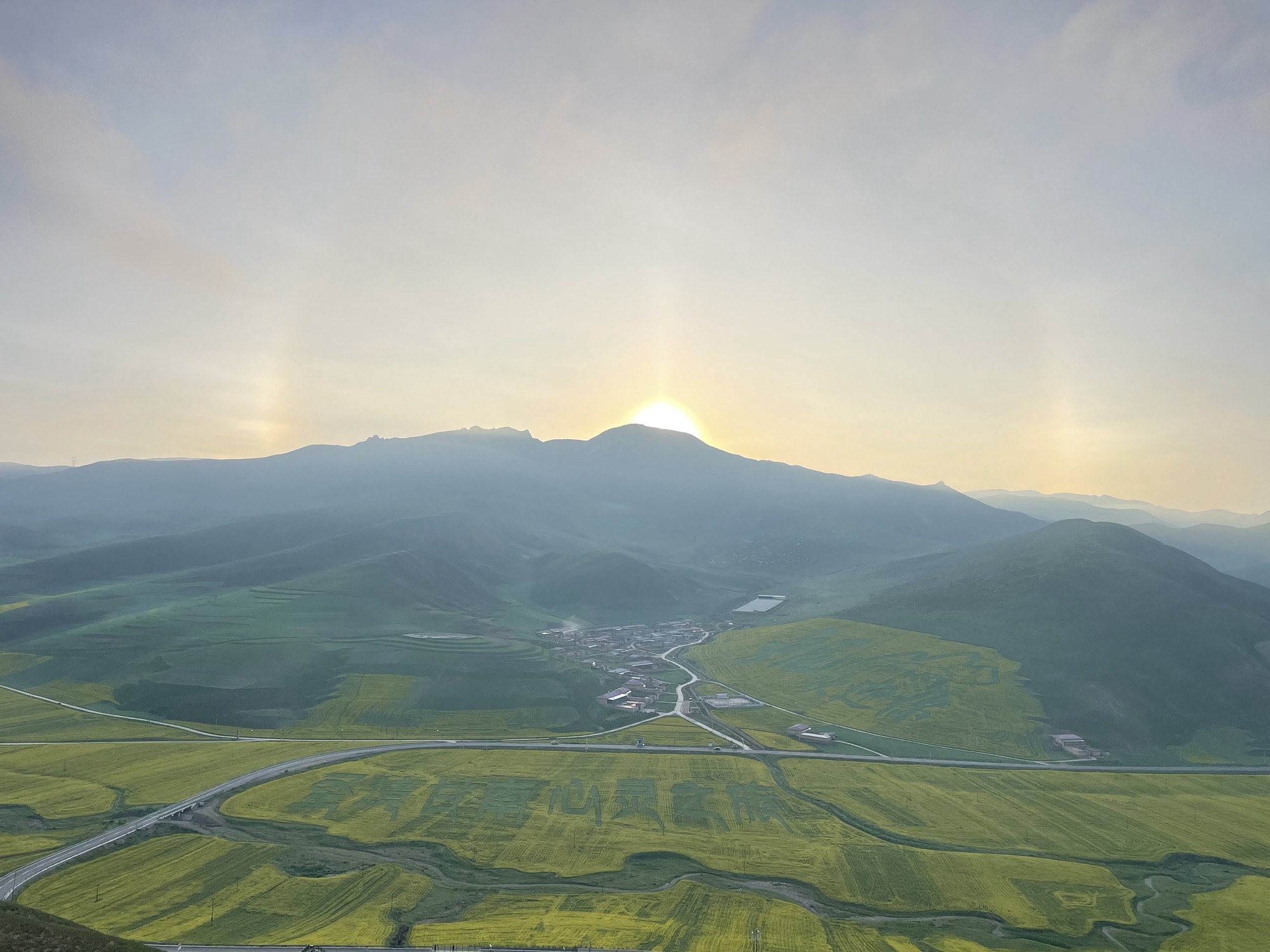 红山口观景台