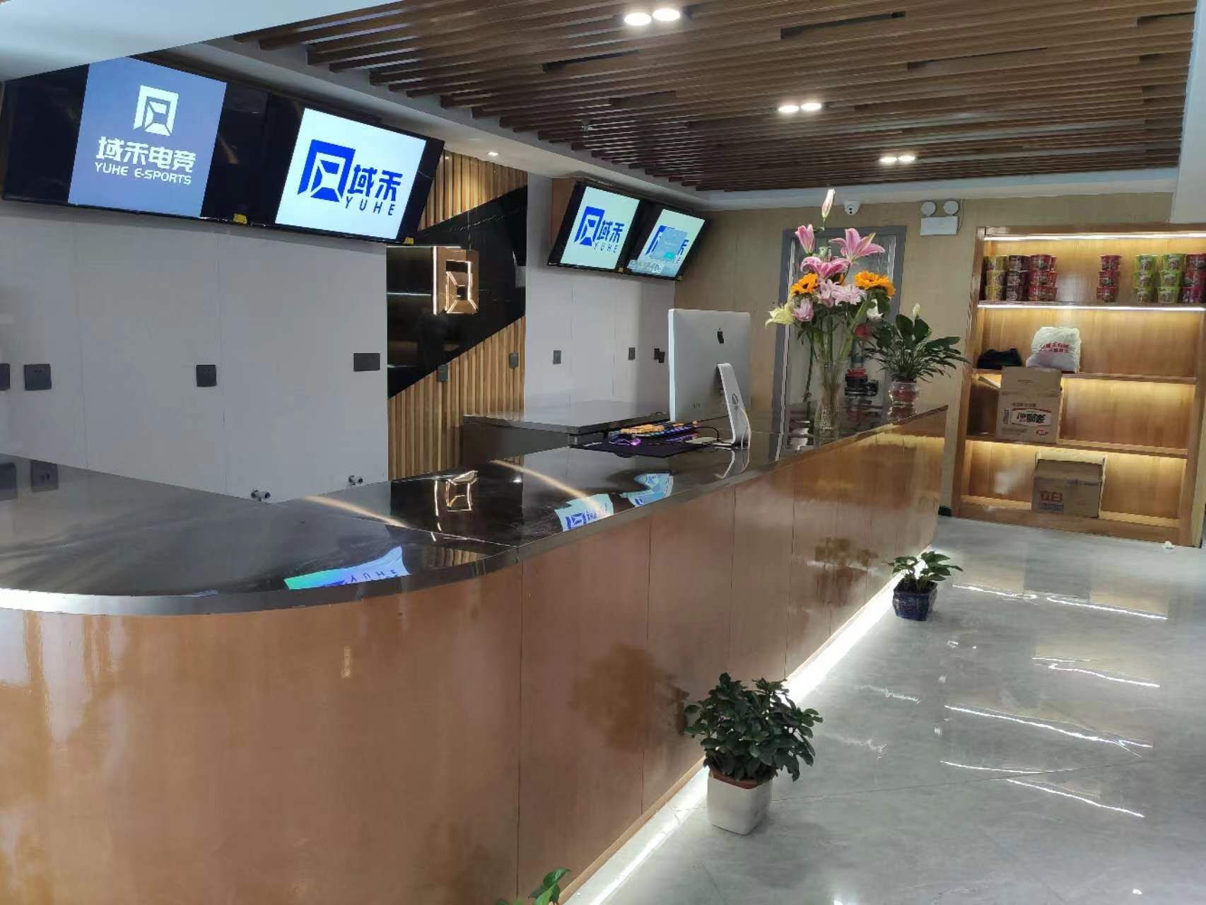 星里奥网咖(域禾一店)