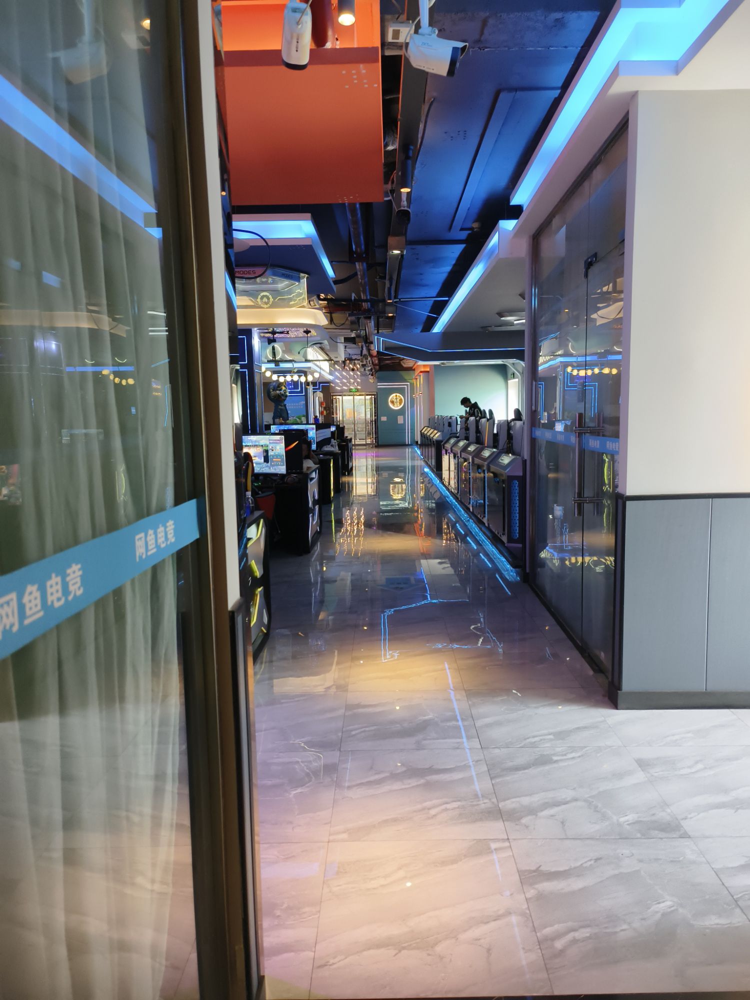 网鱼网咖(贵阳观山湖金阳商业步行街店)