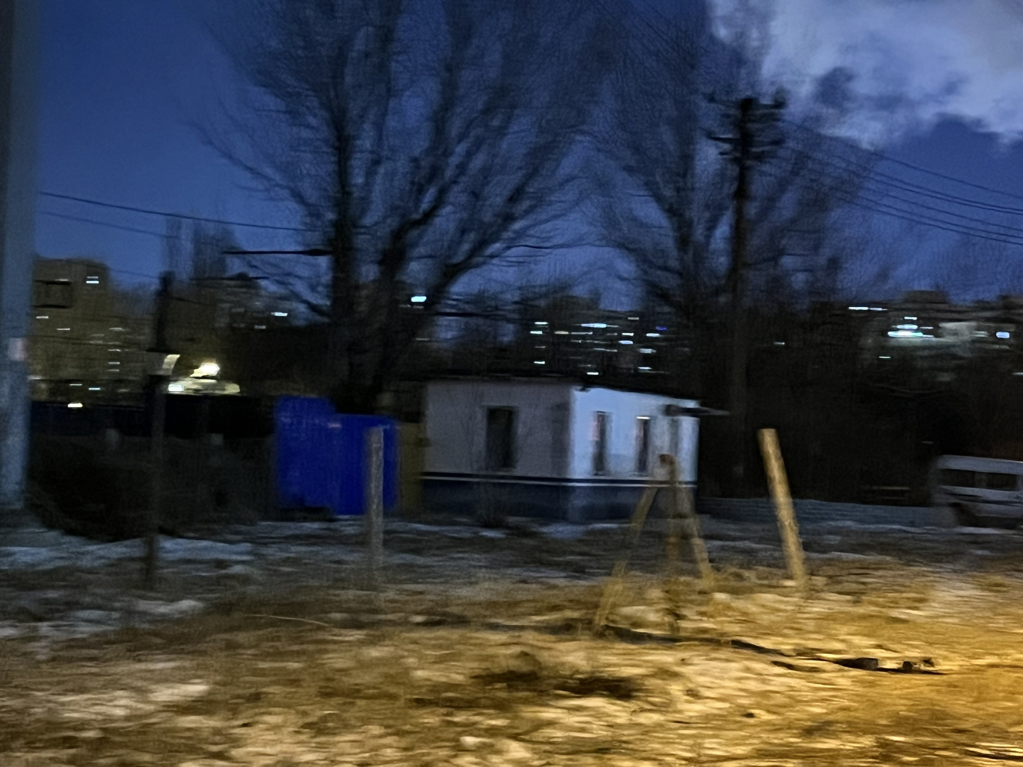 皇姑屯事件发生地旅行图片 1