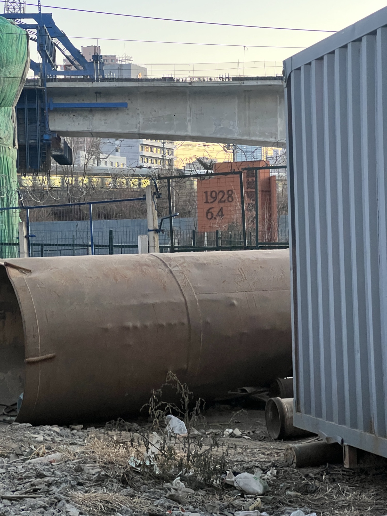 皇姑屯事件发生地旅行图片 2