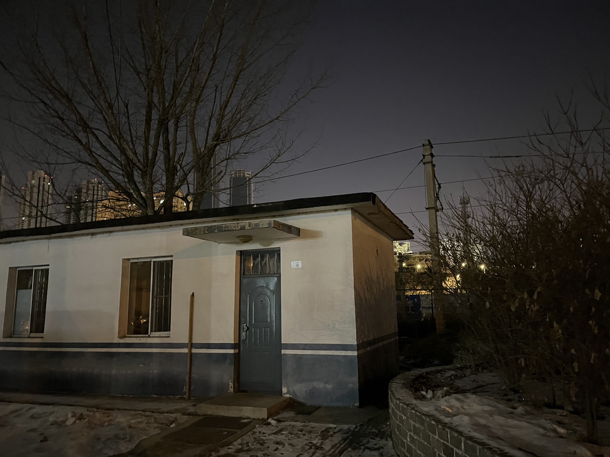 皇姑屯事件发生地旅行图片 2