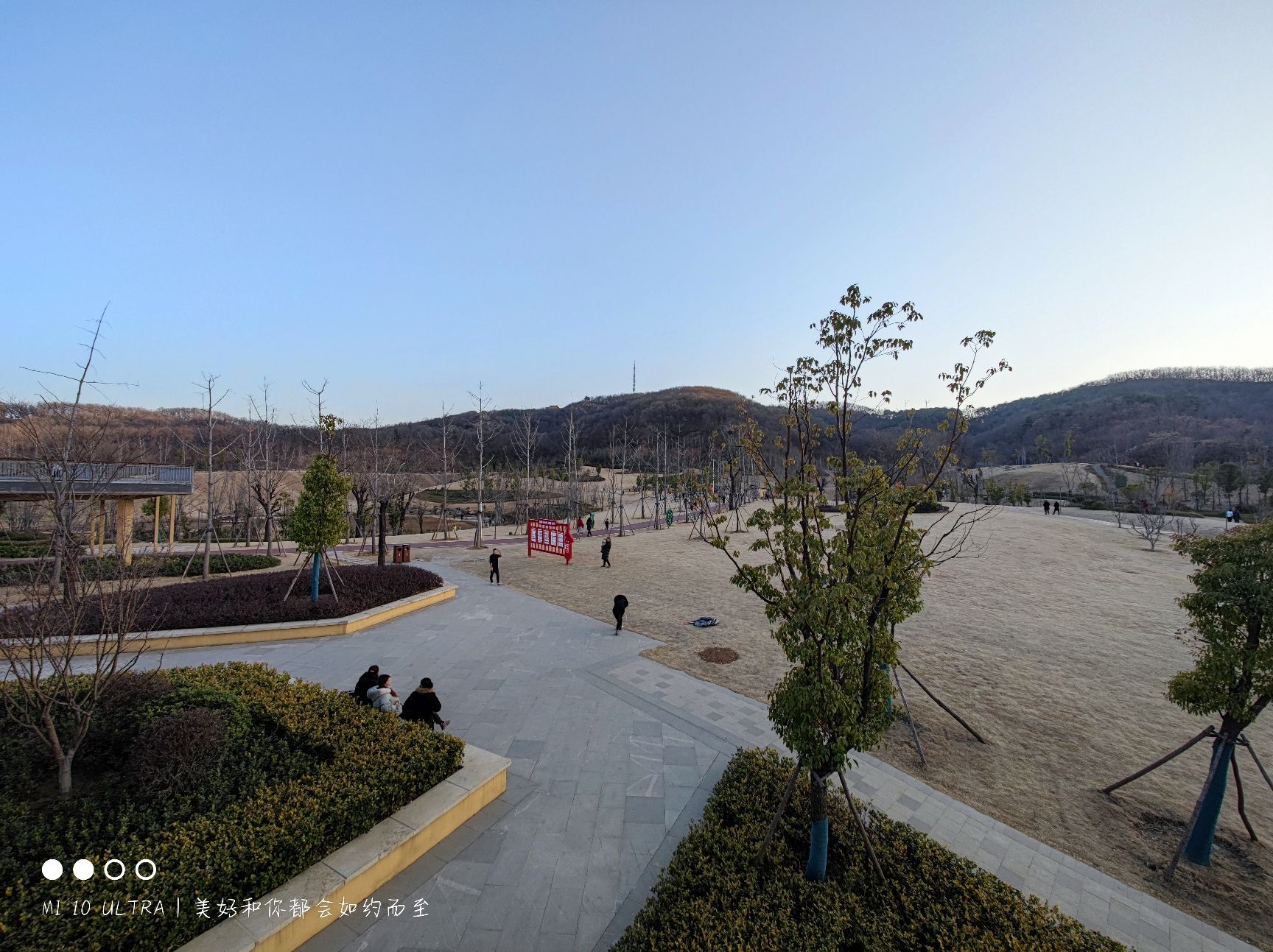 盘龙山公园旅行图片 2