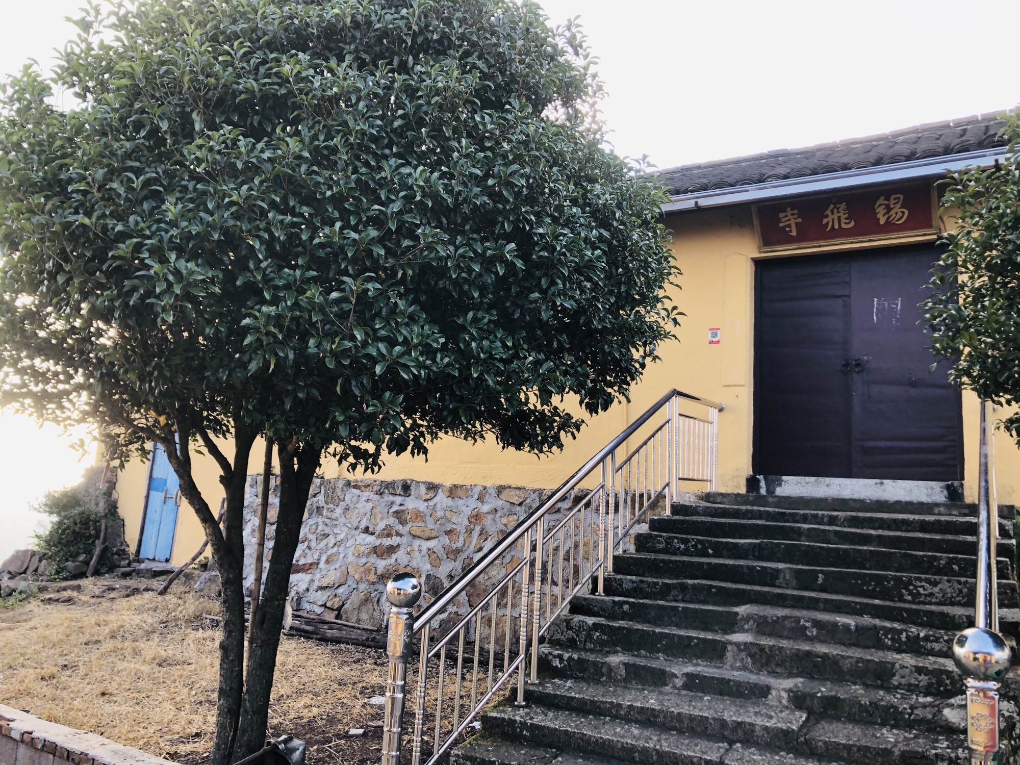 诸葛山风景区旅行图片 3