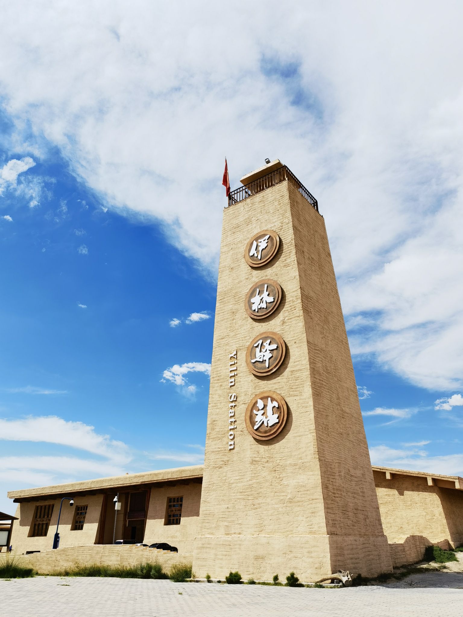内蒙古二连浩特国家地质公园旅行图片 3