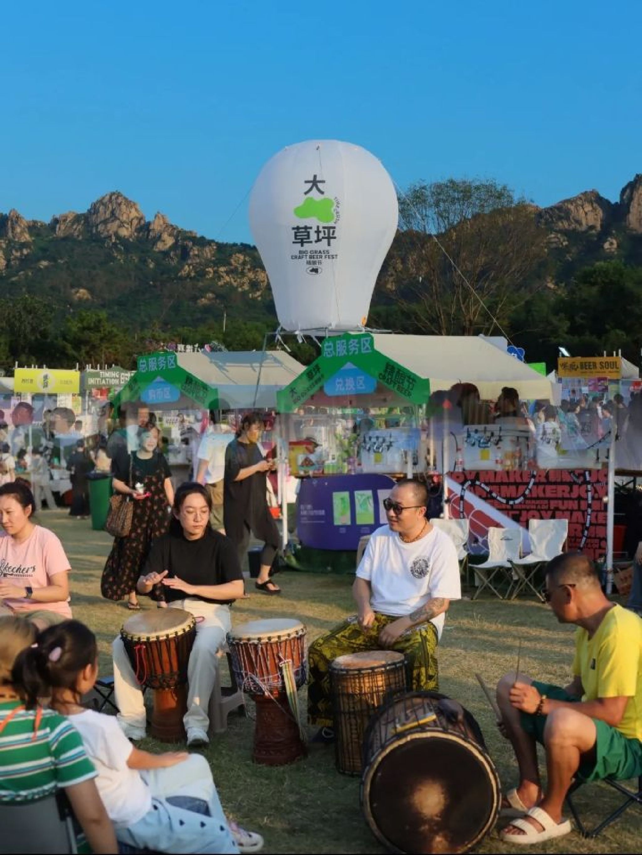 浮山森林公园旅行图片 3