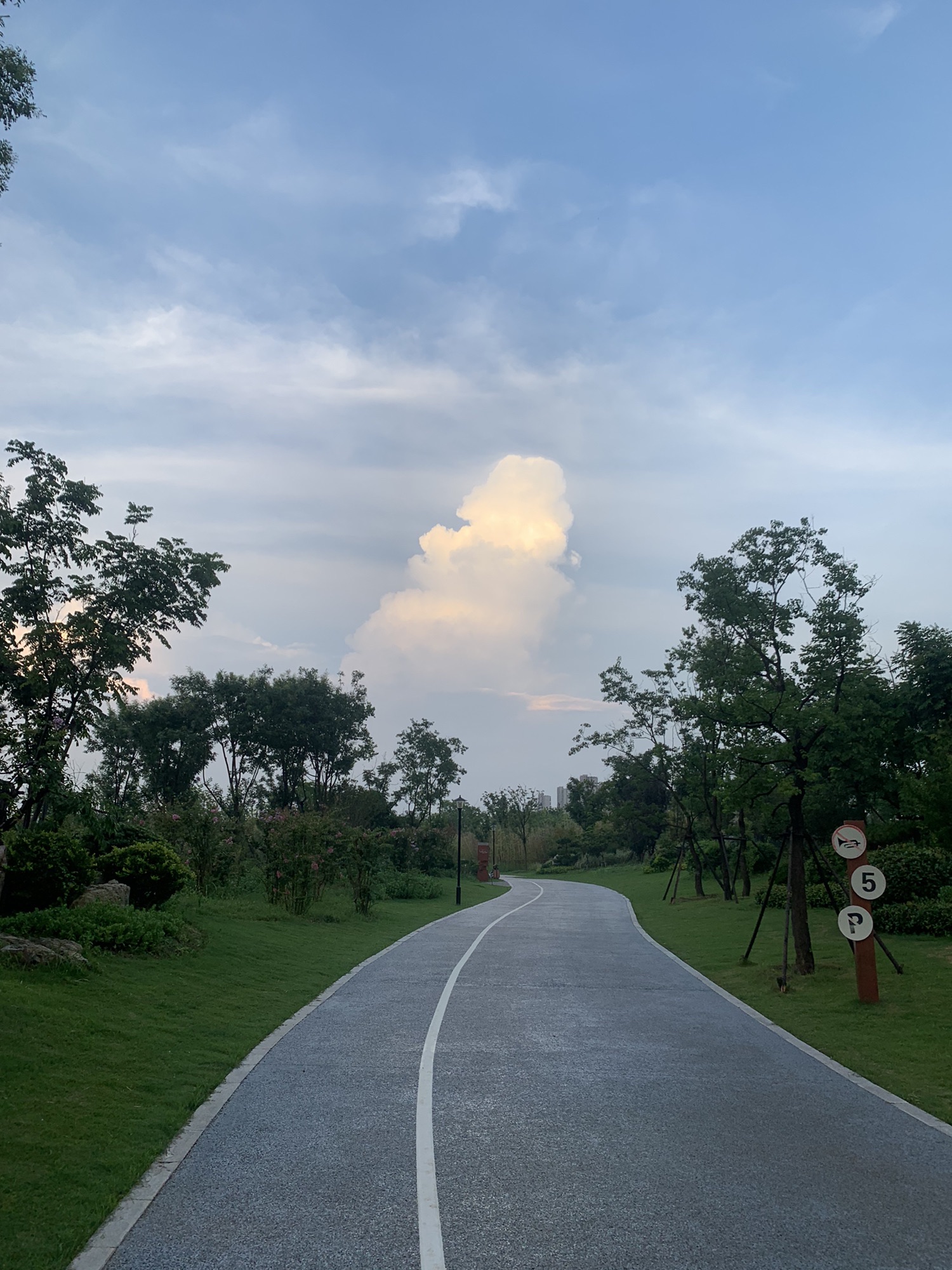 桃花源湿地公园