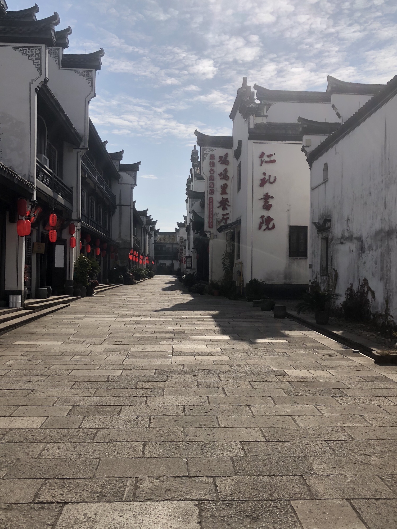 龙游铁路桥遗址公园旅行图片 3