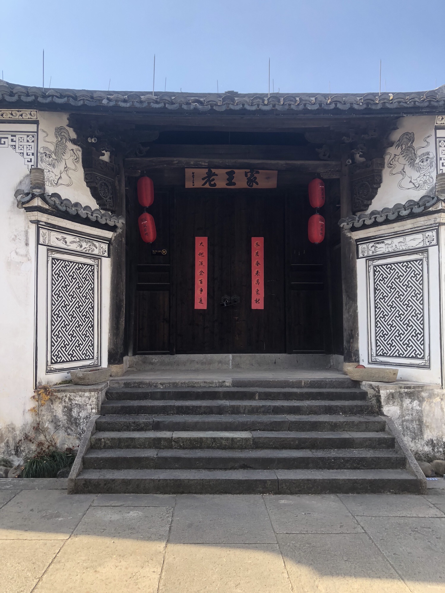 龙游铁路桥遗址公园旅行图片 2