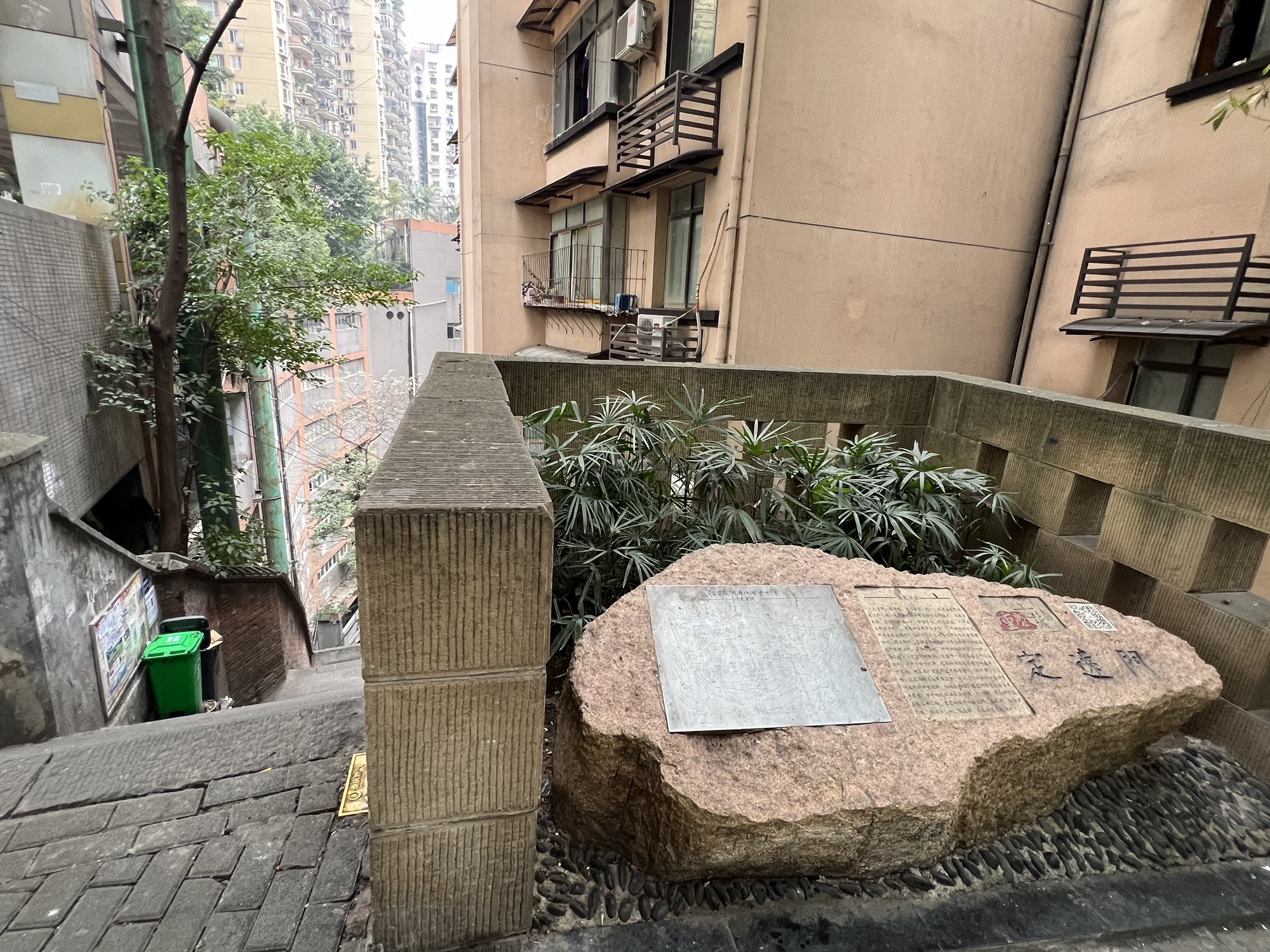 定远门古城墙遗址旅行图片 3