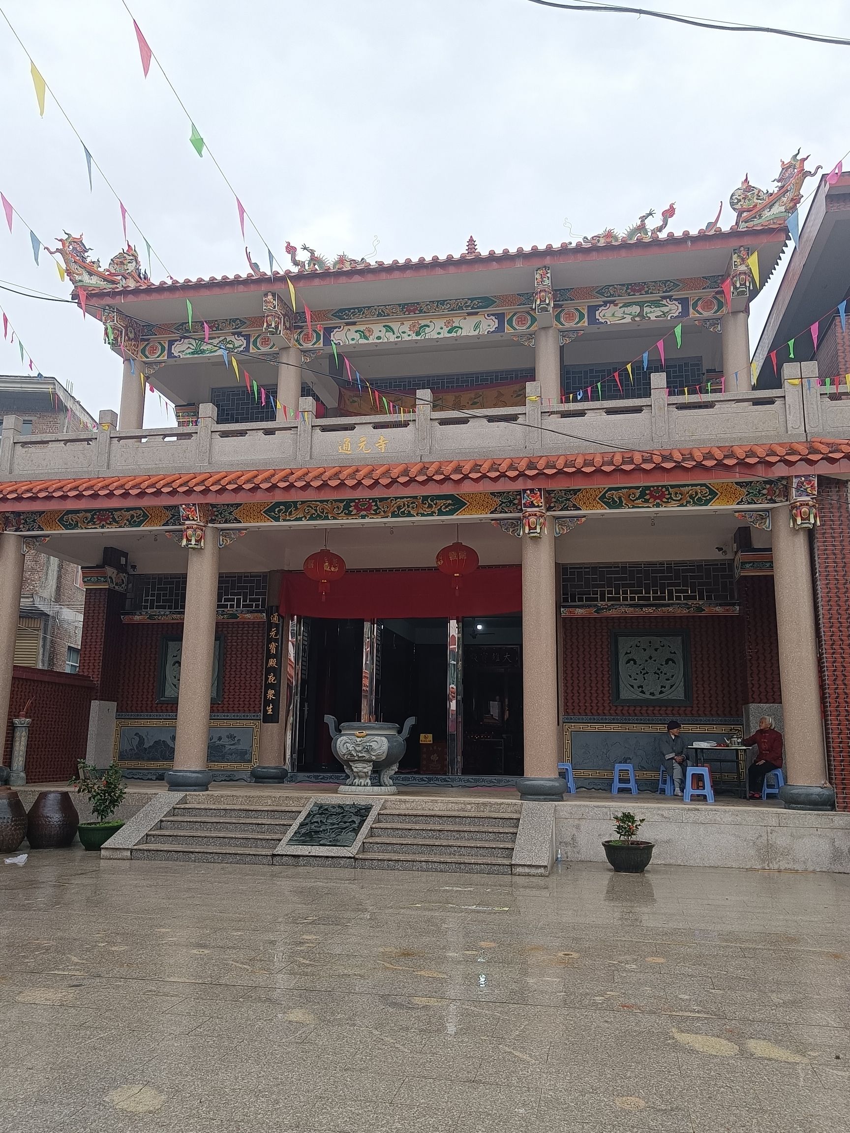 通元寺实景照片
