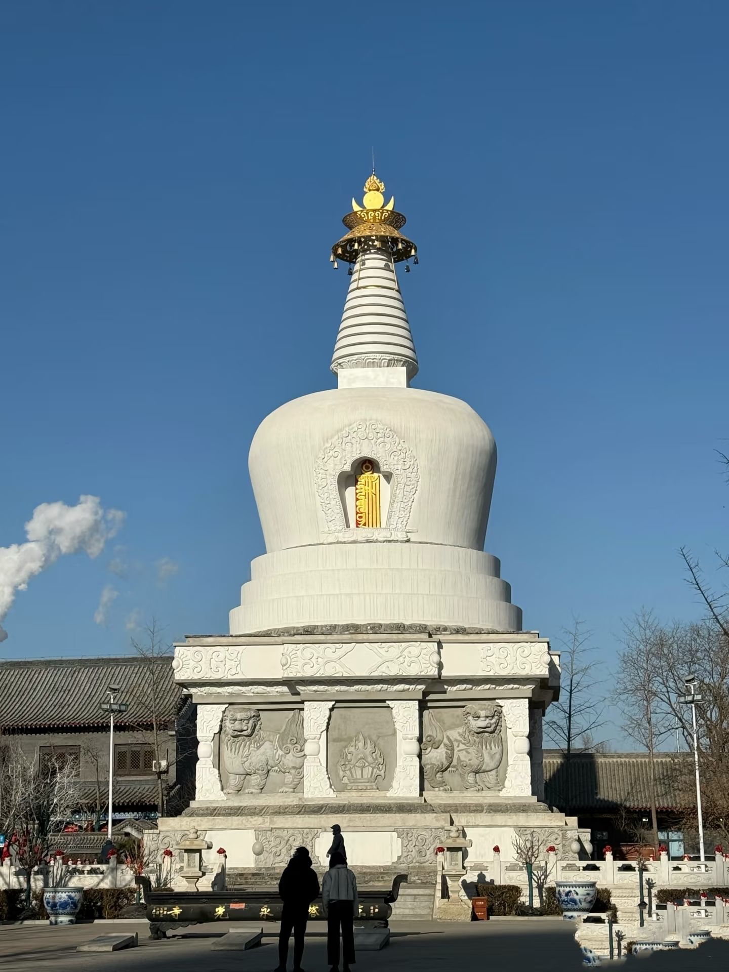 皇寺-财神殿实景照片