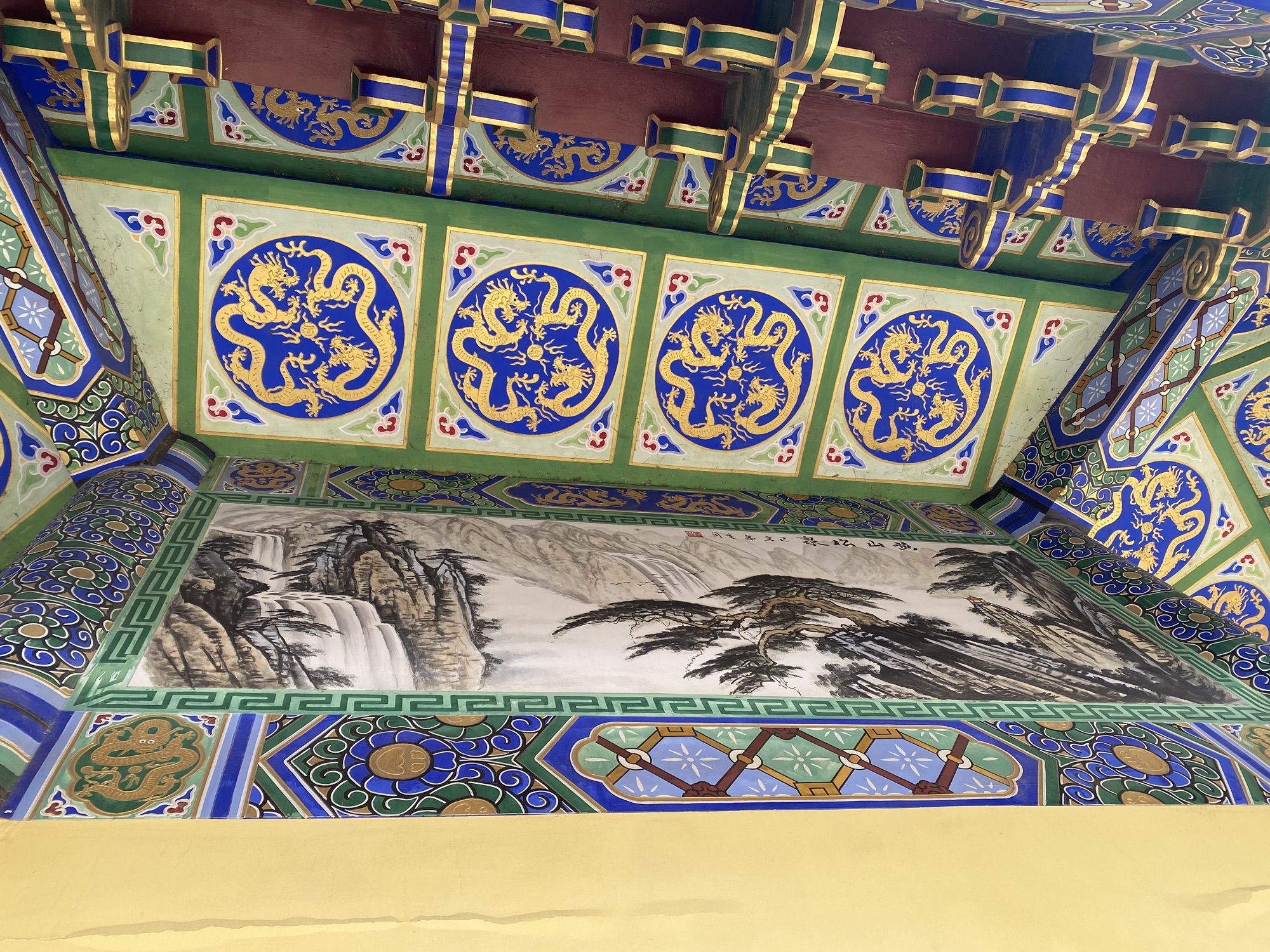柳江区岜公塘公园旅行图片 3