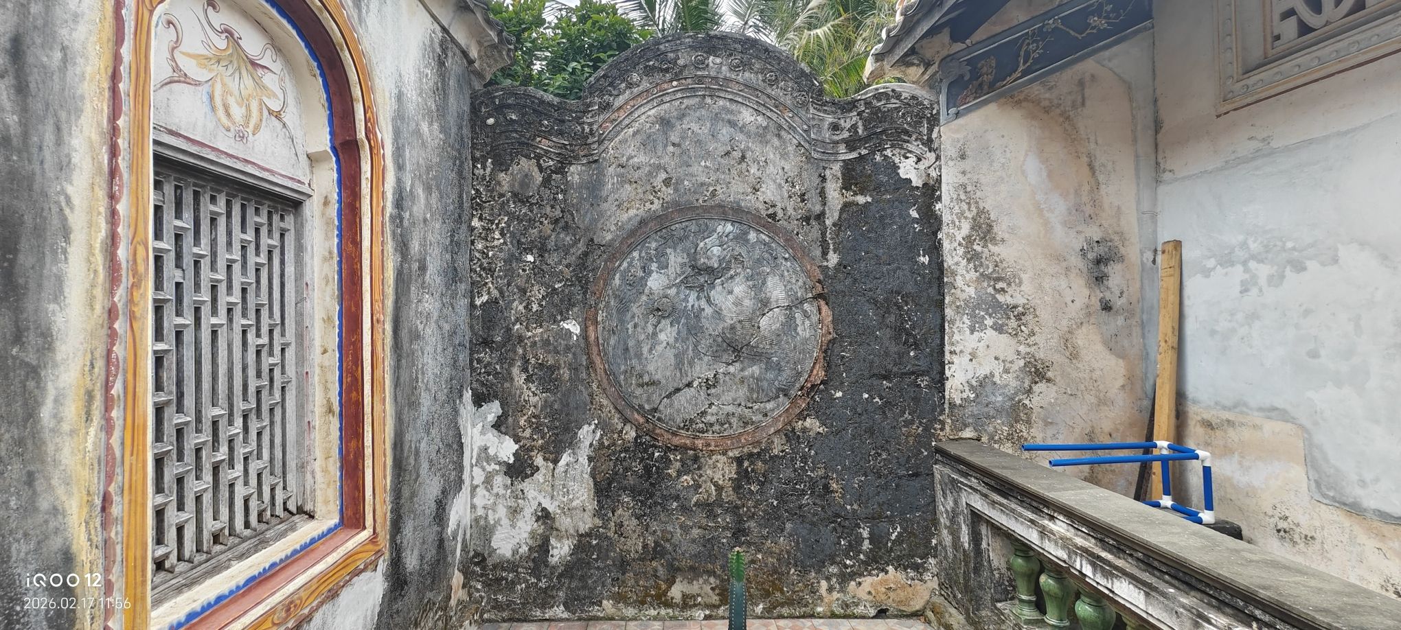 陈明星宅