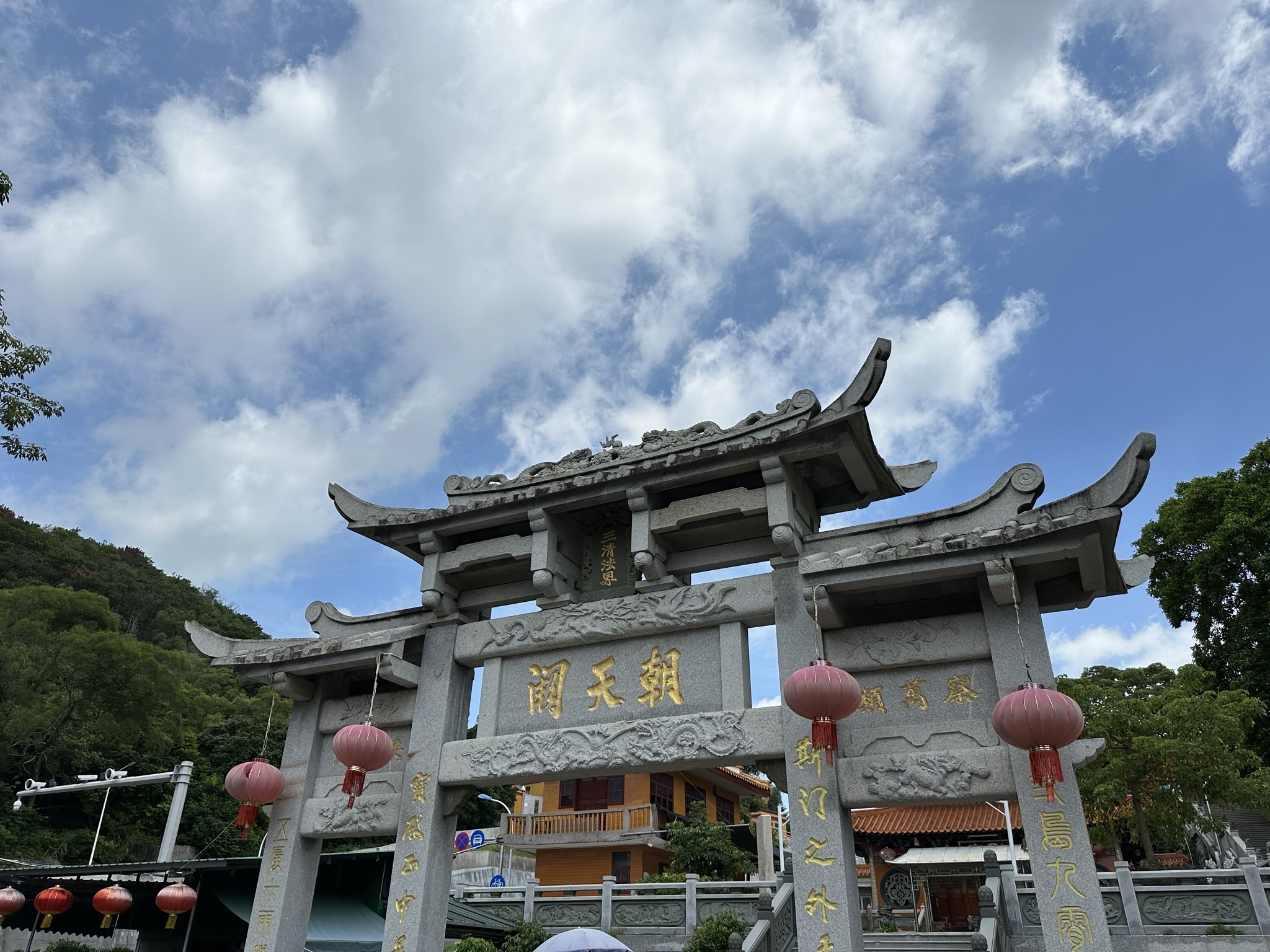 三界庙实景照片