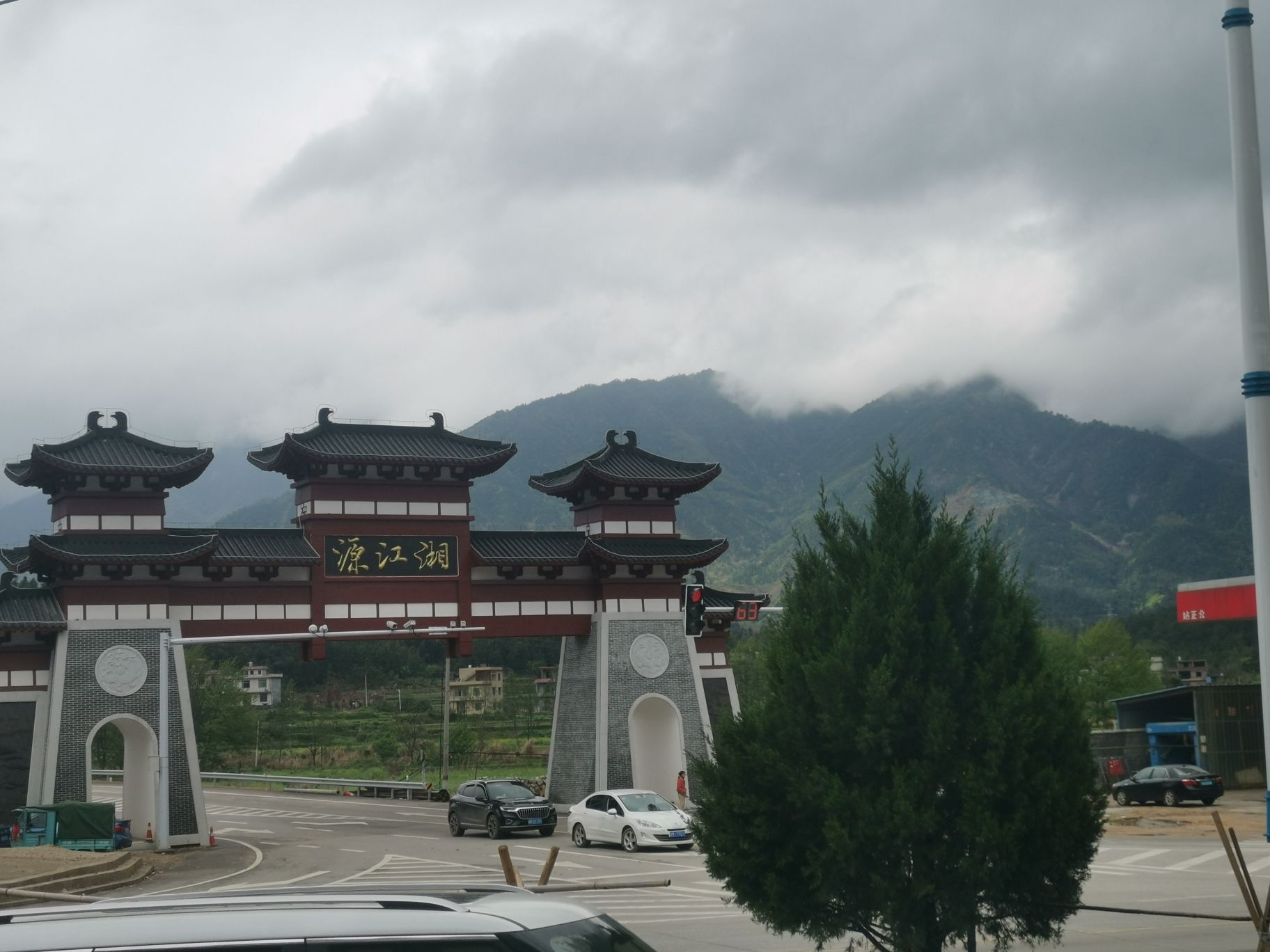蓝山湘江源景区旅行图片 1