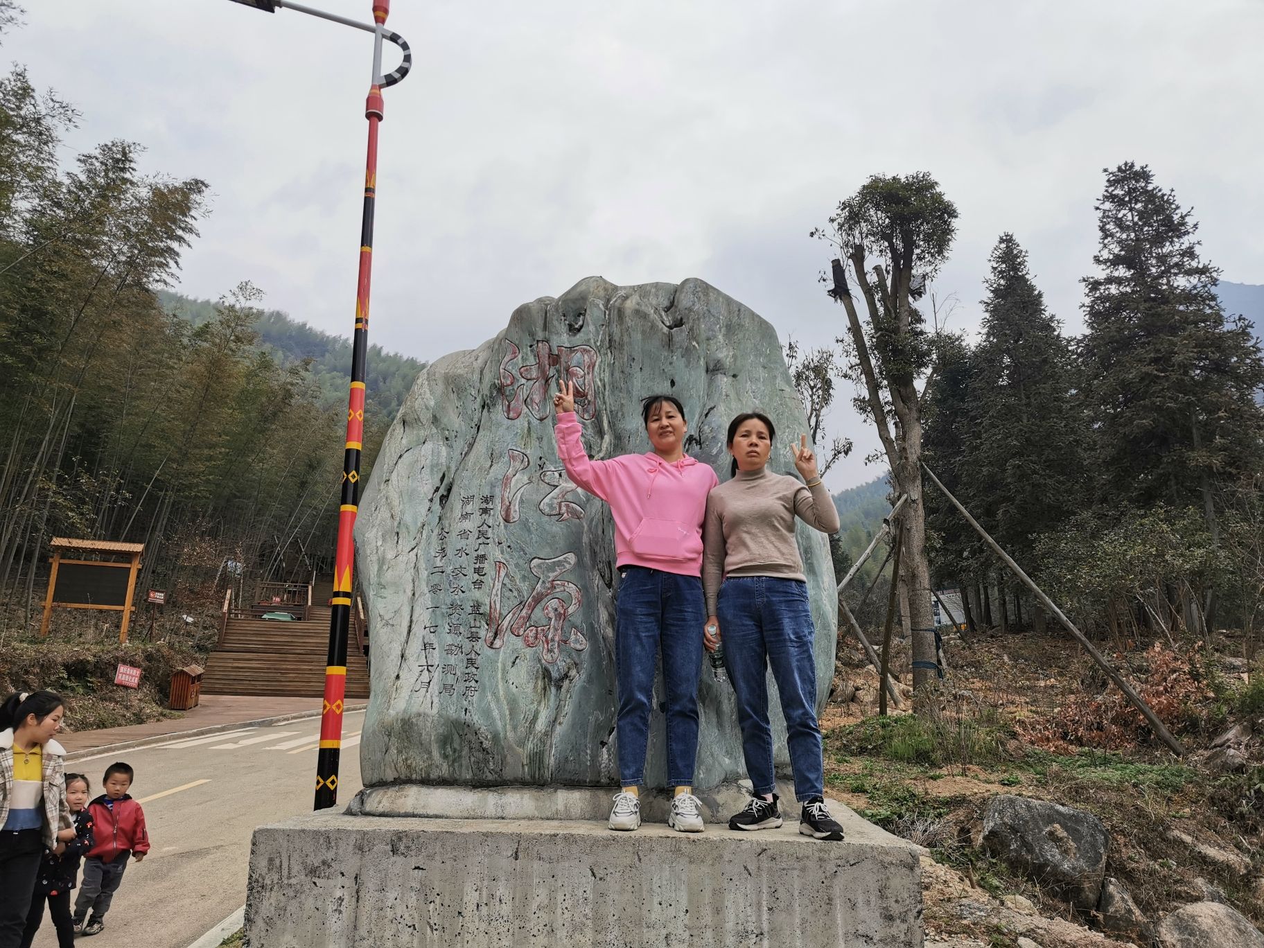 蓝山湘江源景区旅行图片 2