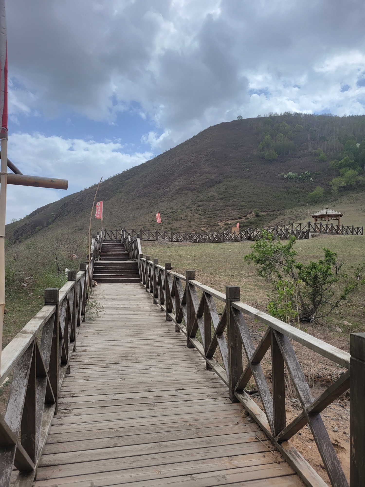 磨盘山观景台旅行图片 2