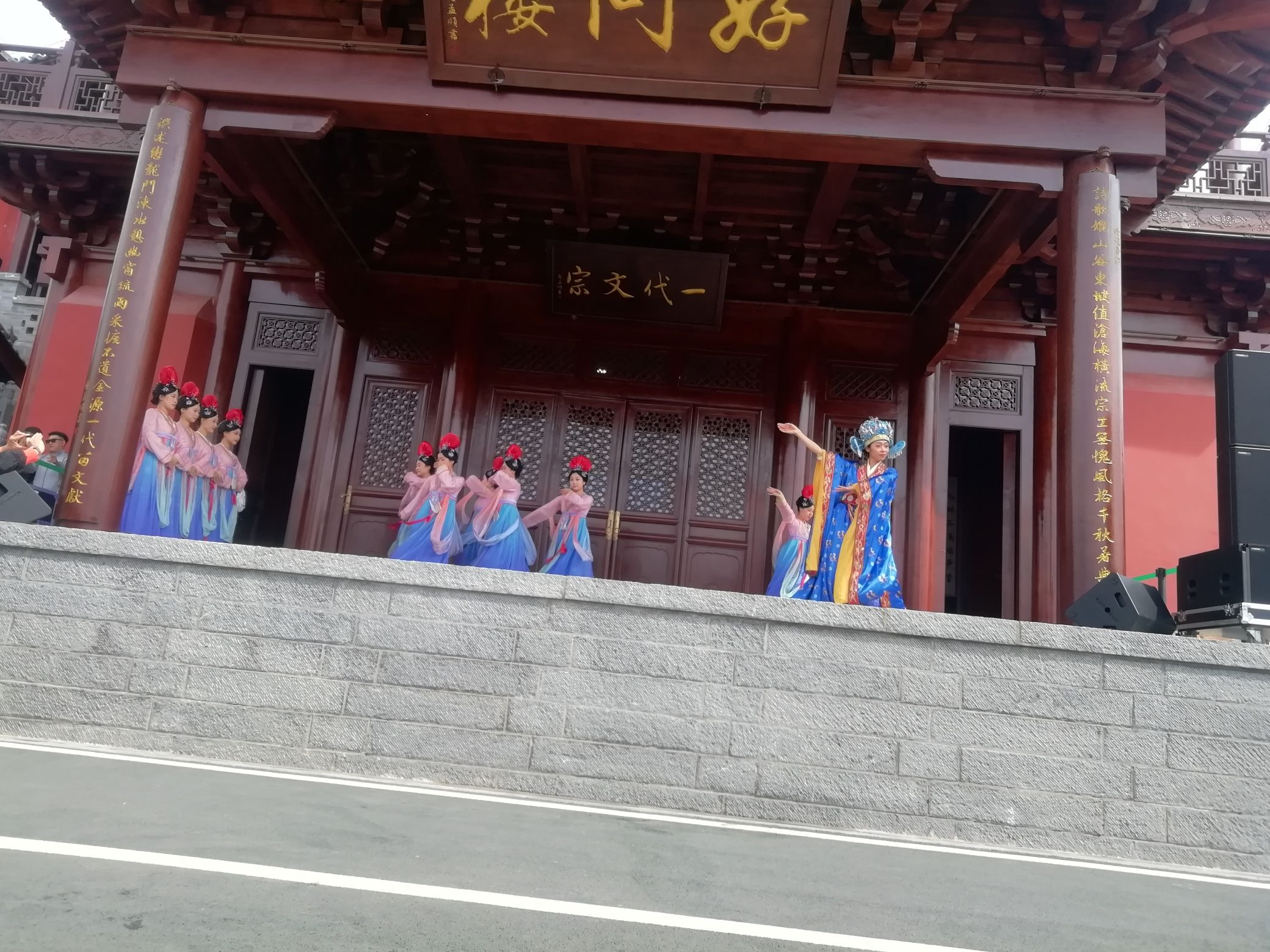 向阳古镇旅行图片 1