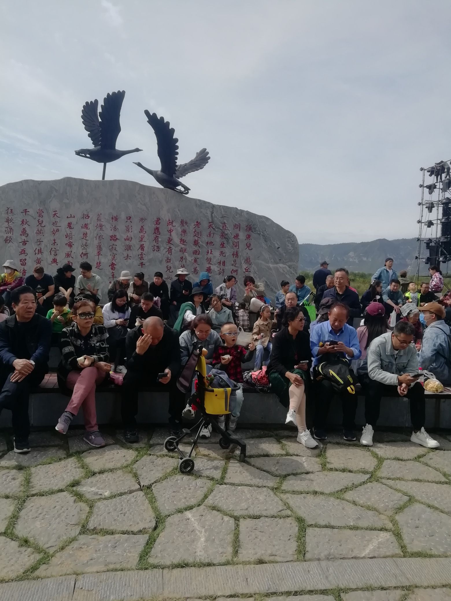 向阳古镇旅行图片 3