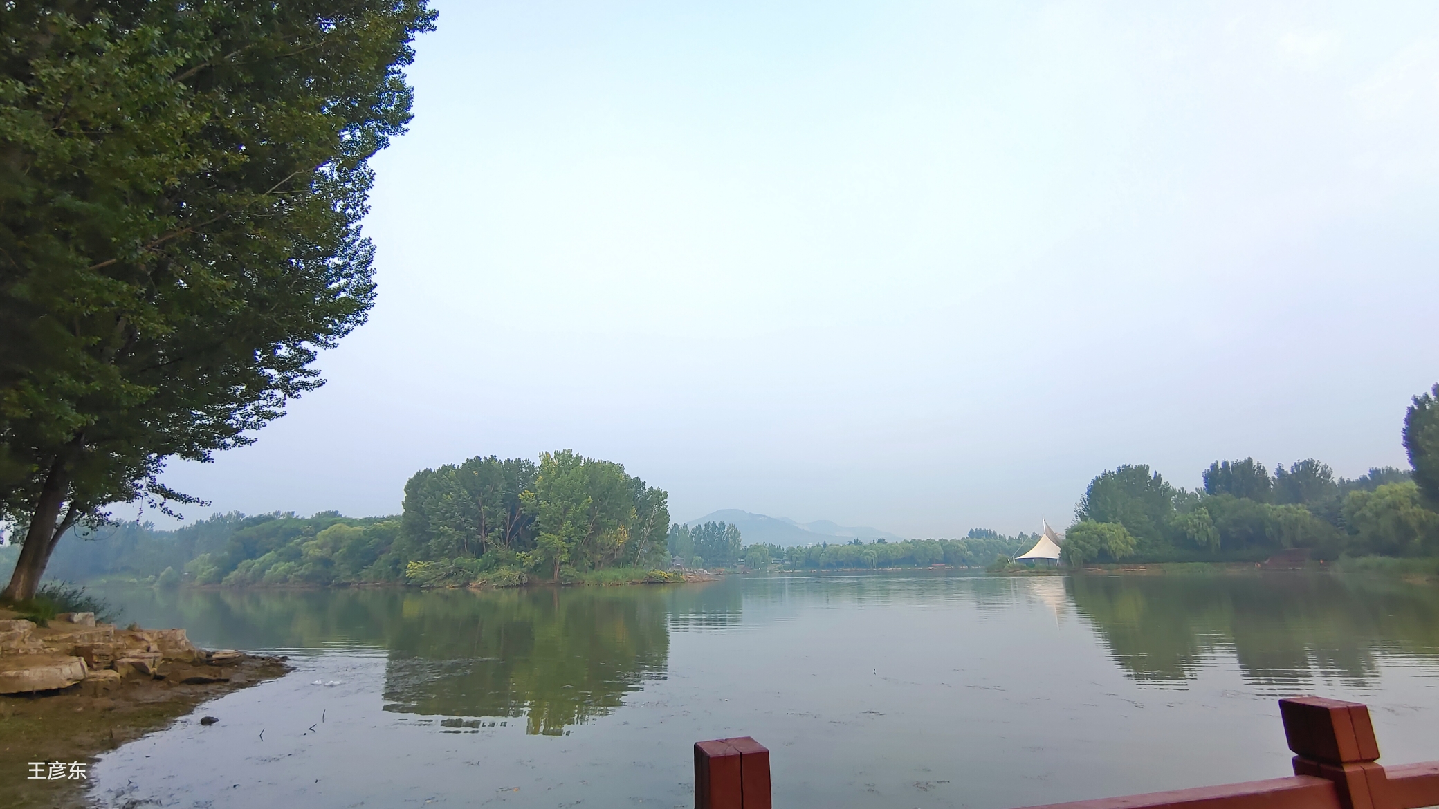 青州市尧王湖生态公园旅行图片 1