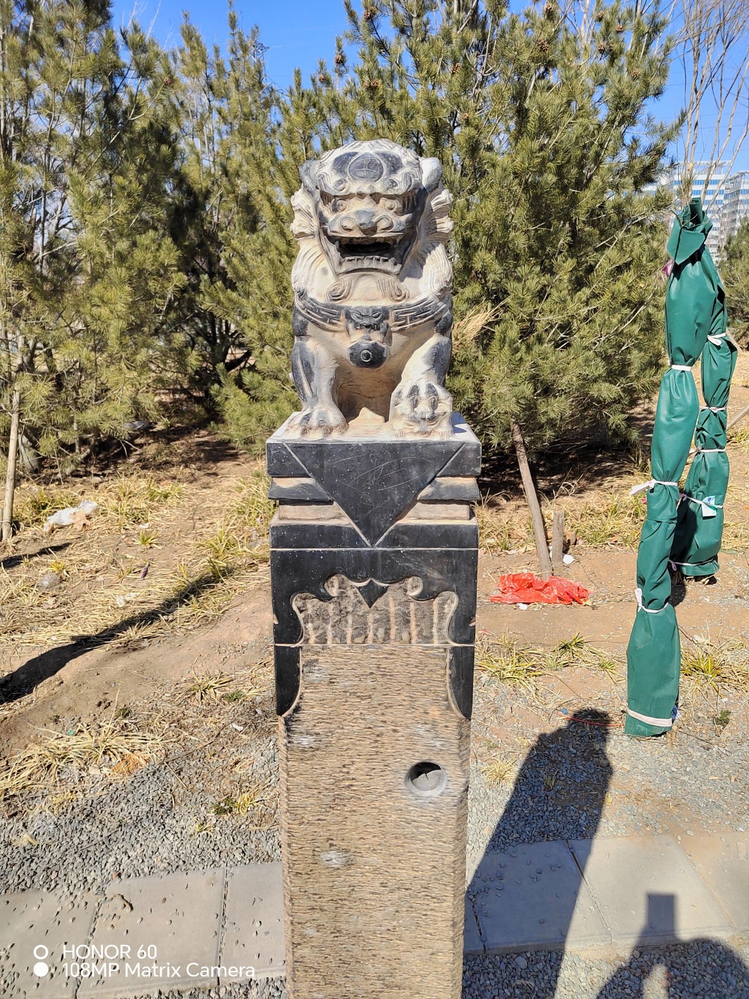 西小马公园旅行图片 3