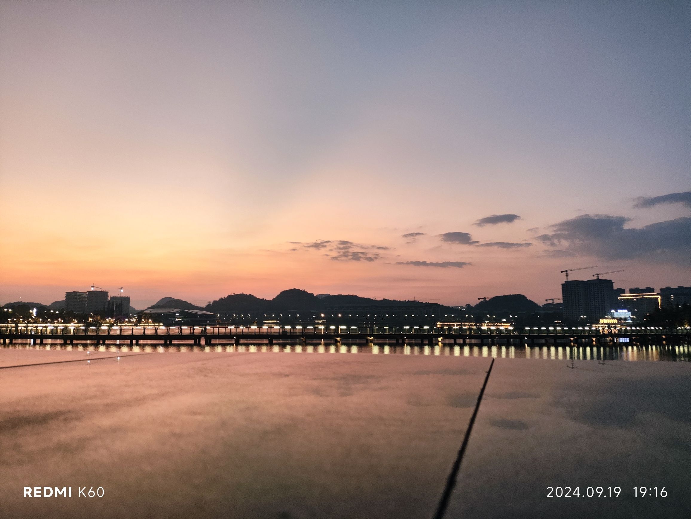 安顺娄湖生态公园旅行图片 3