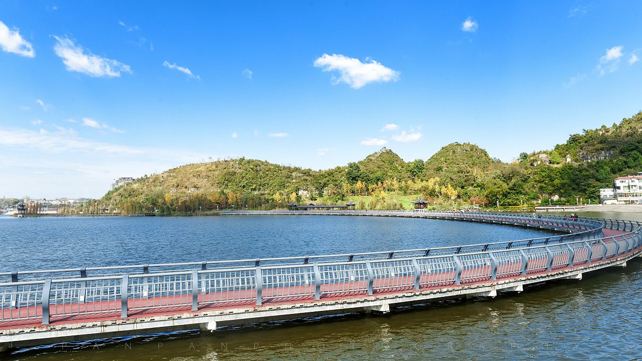 安顺娄湖生态公园
