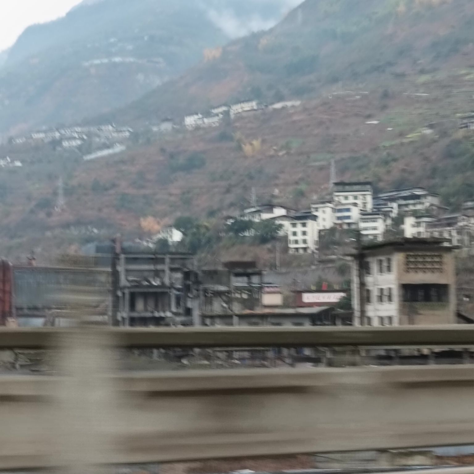 大瓦山国家湿地公园旅行图片 1