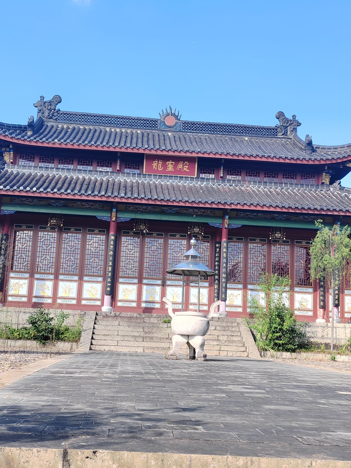 龙灯源景区旅行图片 2