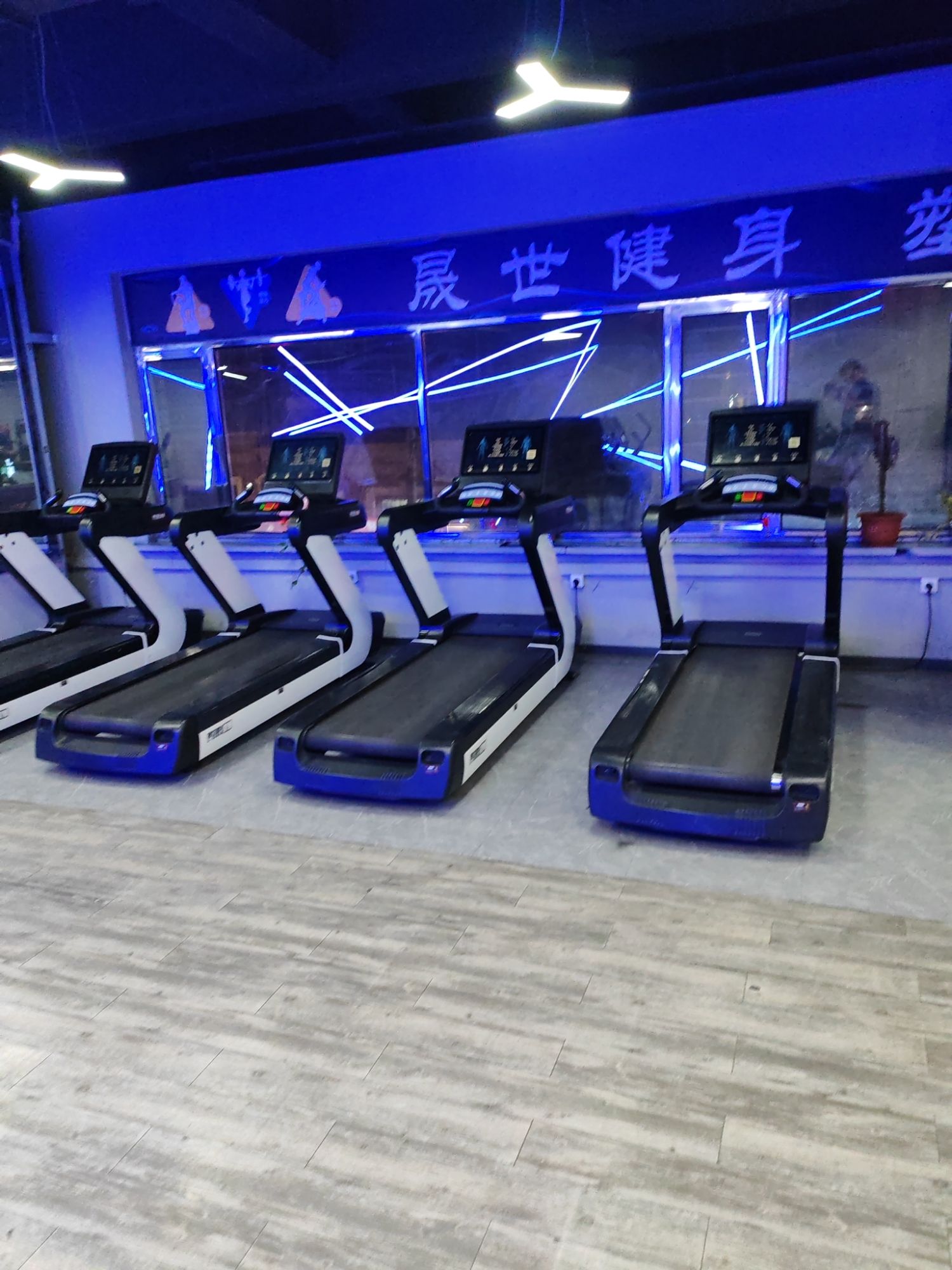 晟世轻咖健身工场