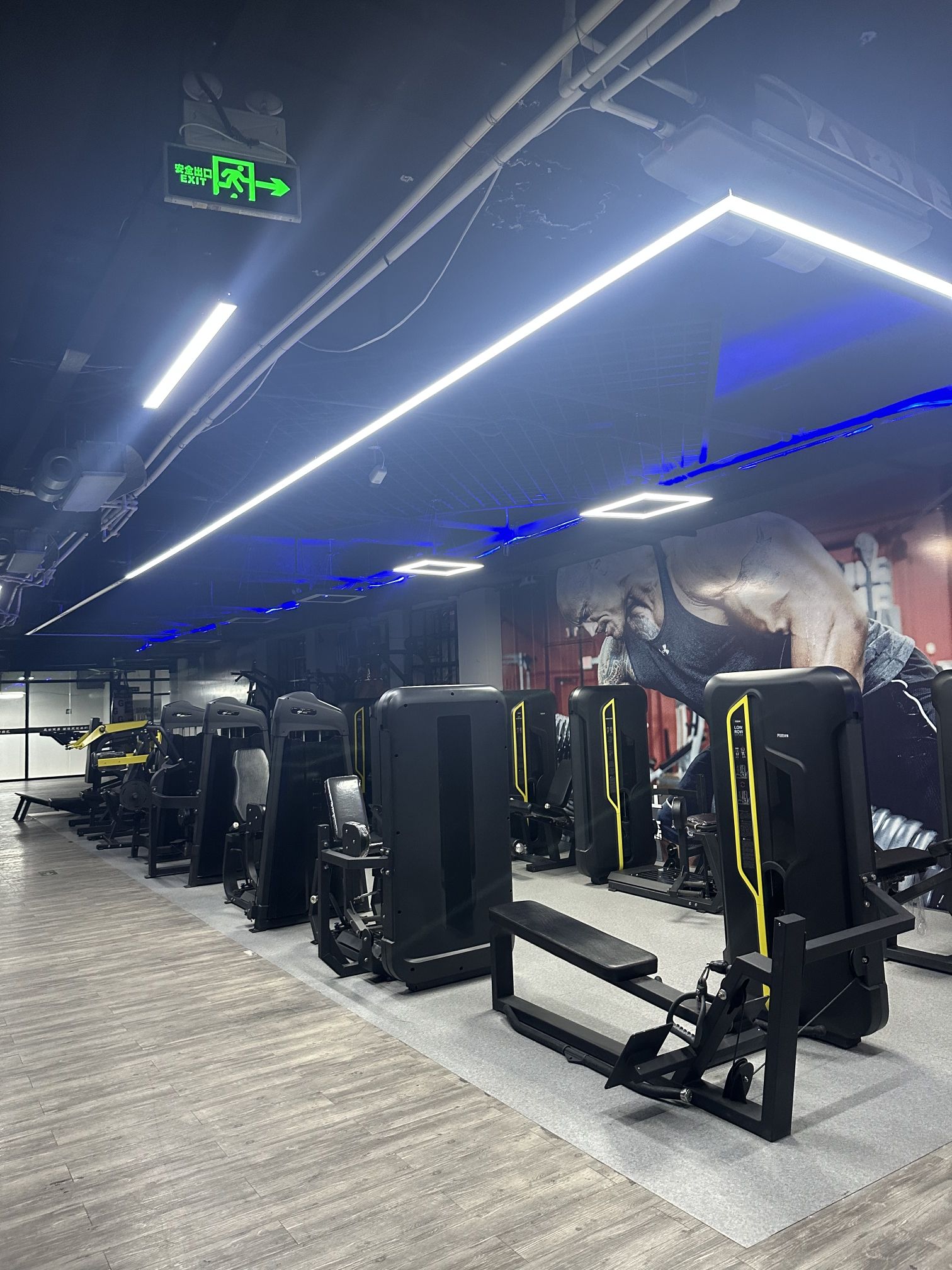 晟世轻咖健身工场