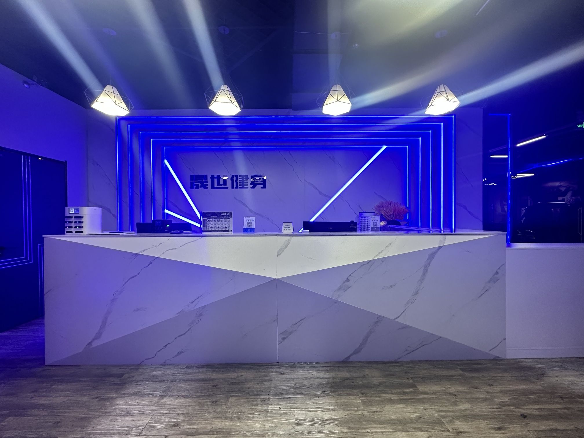 晟世轻咖健身工场