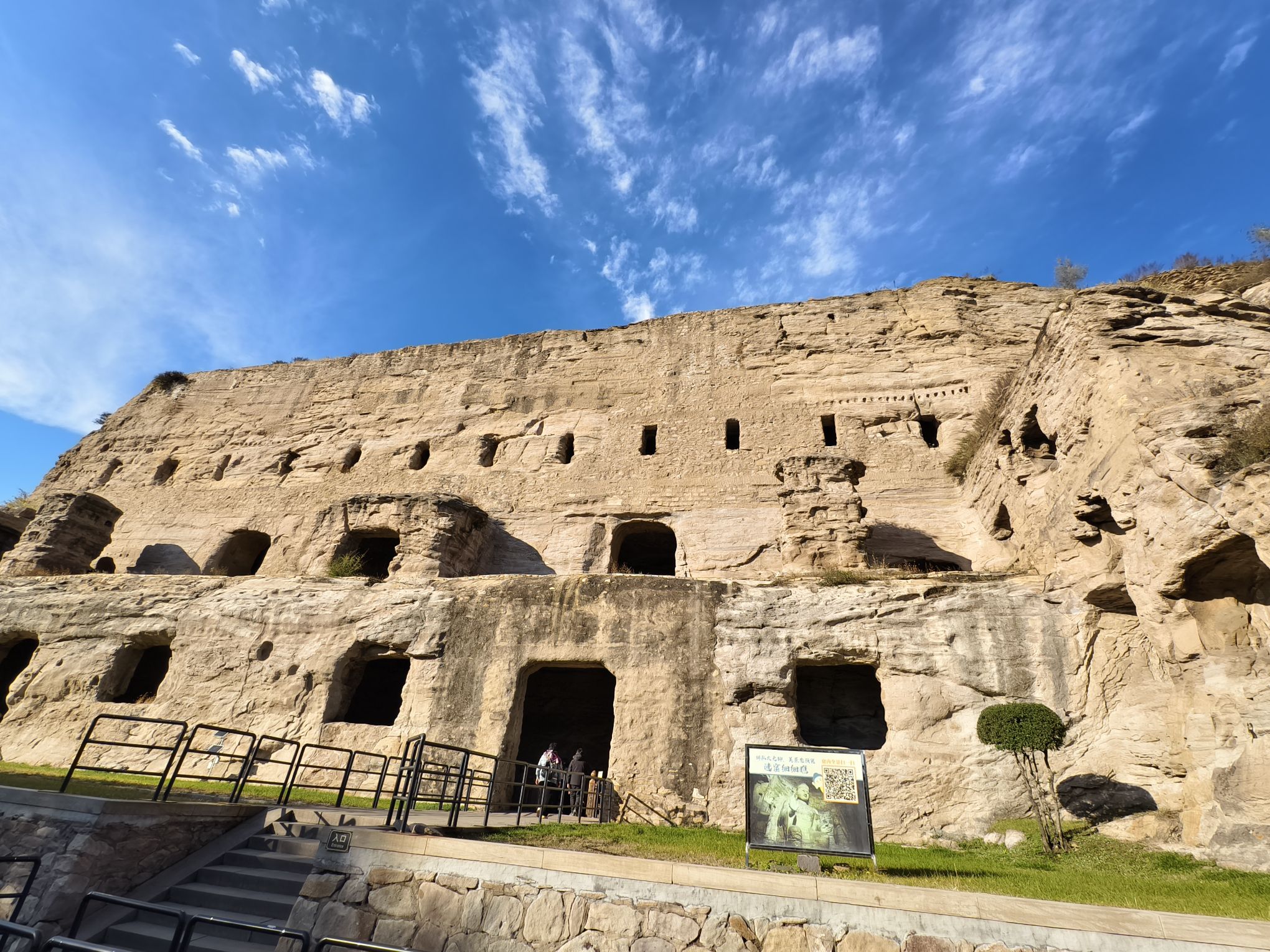 云冈石窟-武周山 - 大同市云冈区 - 风景名胜;风景名胜;风景名胜 | 地址营业时间 | Amap