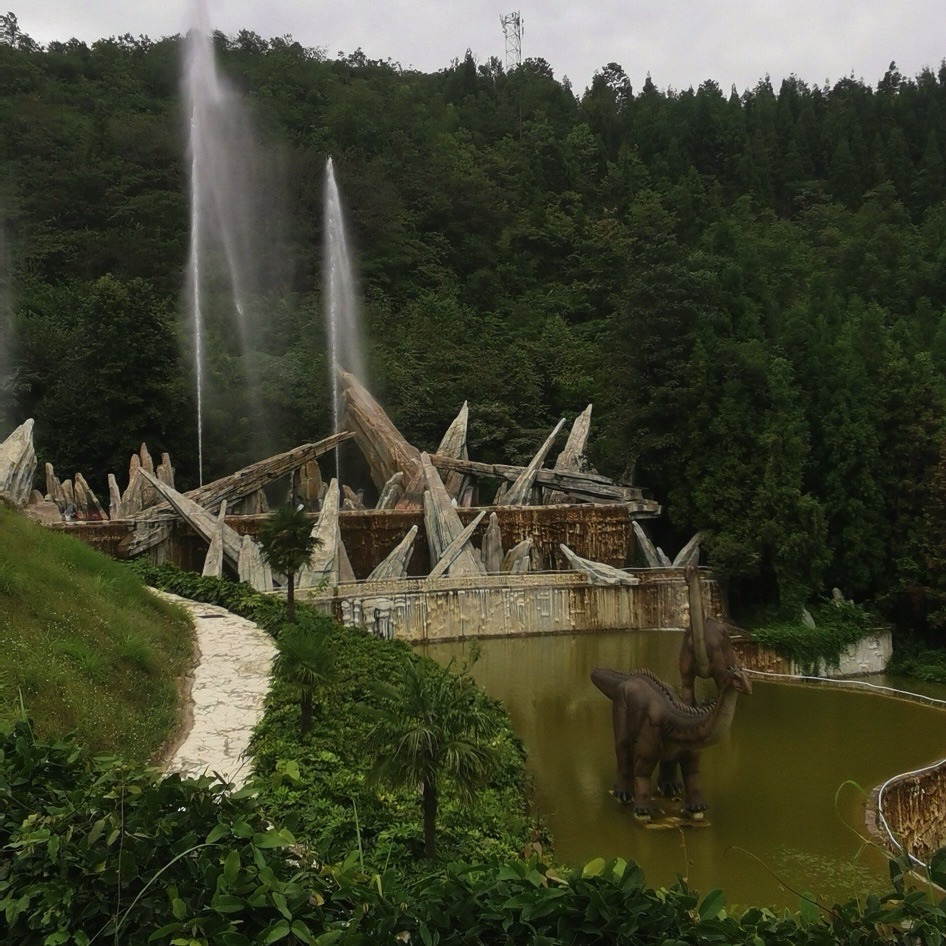 恐龙小镇旅行图片 2