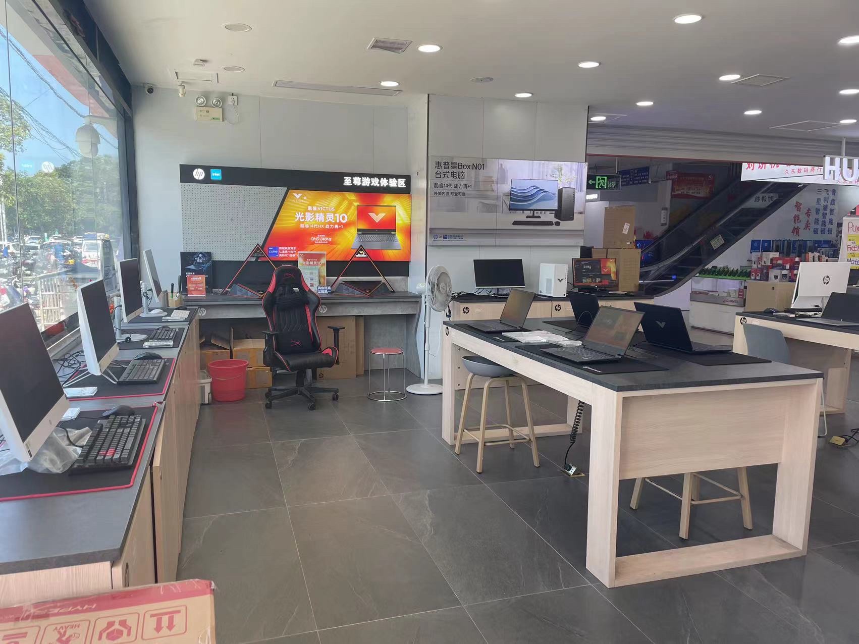惠普授权体验店(新乡方达恒升数码广场店)